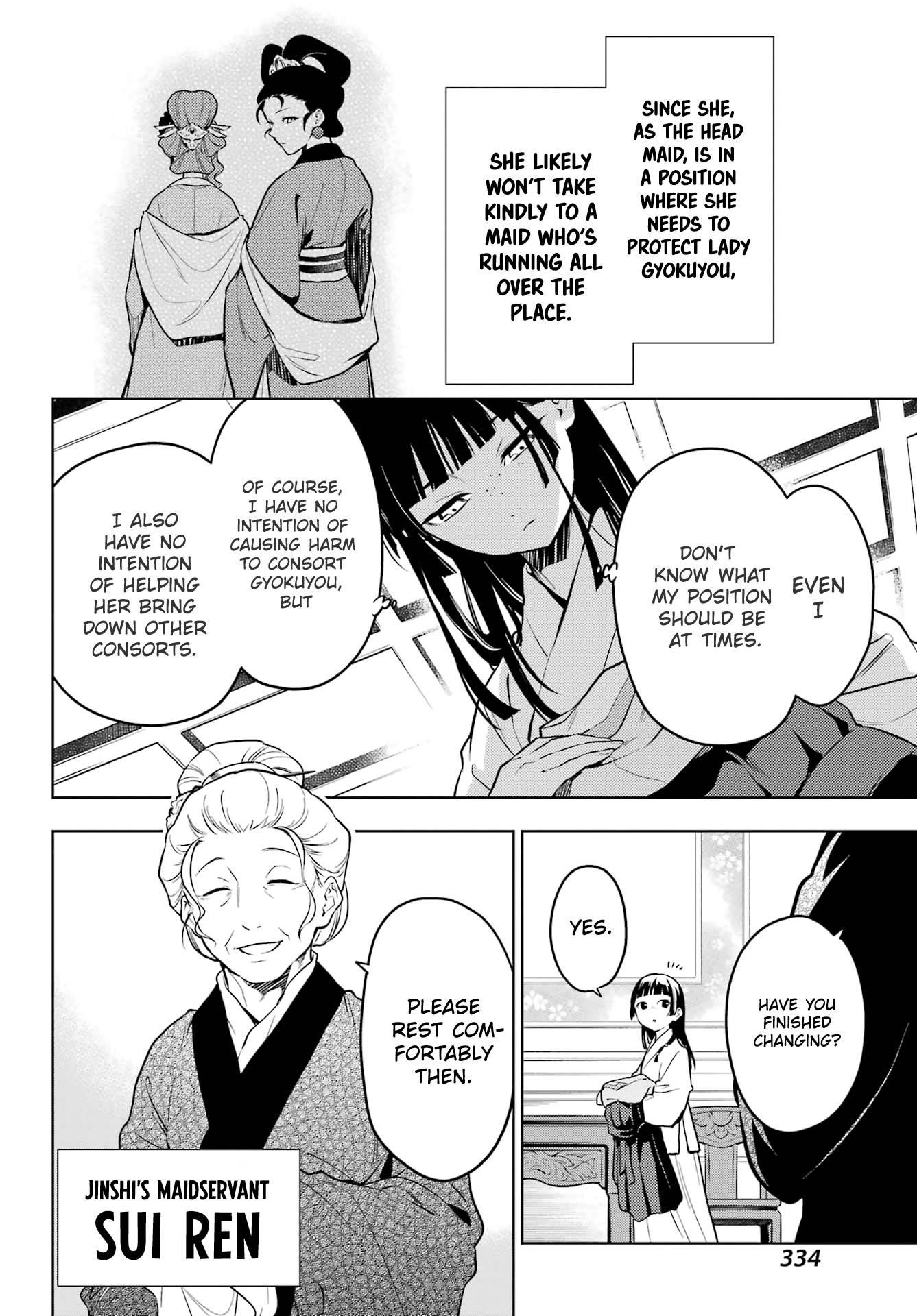 Kusuriya no Hitorigoto Chapter 56 - Page 13 in English