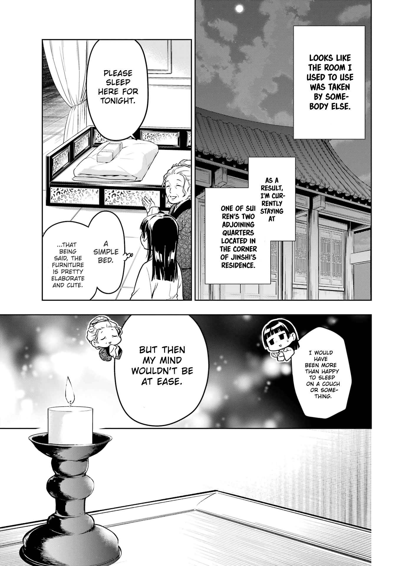 Kusuriya no Hitorigoto Chapter 56 - Page 14 in English