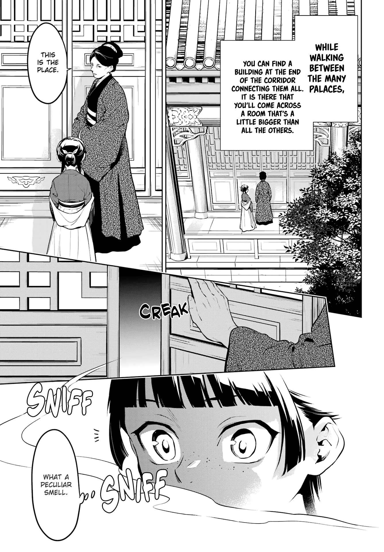 Kusuriya no Hitorigoto Chapter 56 - Page 3 in English