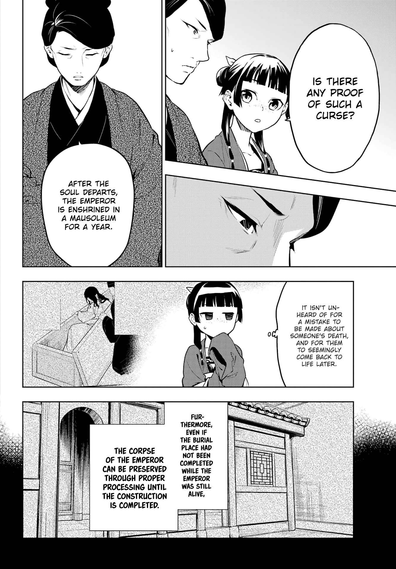 Kusuriya no Hitorigoto Chapter 56 - Page 7 in English
