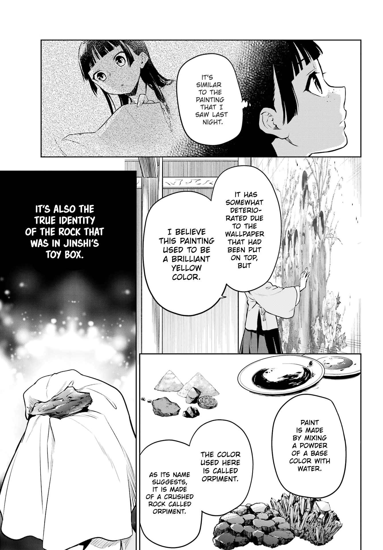 Kusuriya no Hitorigoto Chapter 57 - Page 18 in English