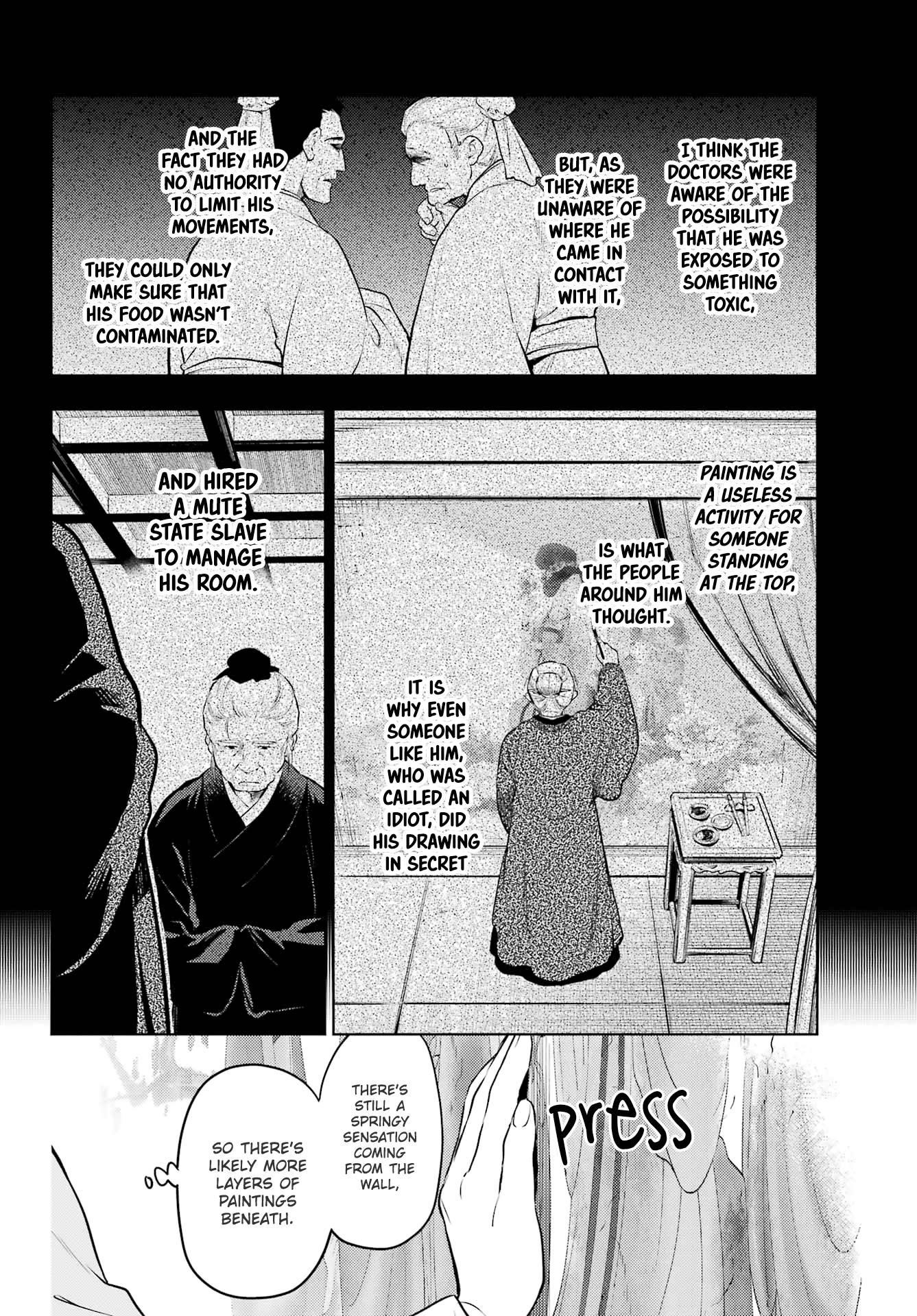 Kusuriya no Hitorigoto Chapter 57 - Page 21 in English