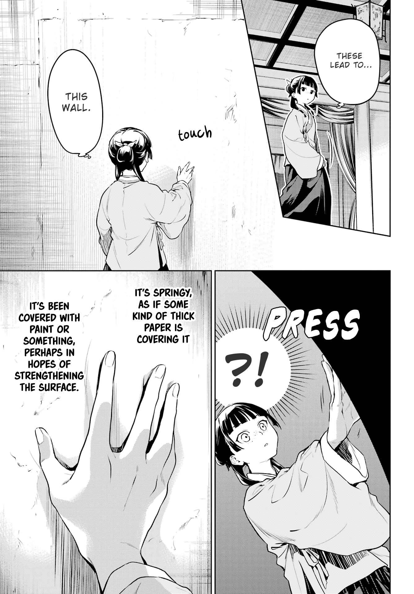 Kusuriya no Hitorigoto Chapter 57 - Page 7 in English