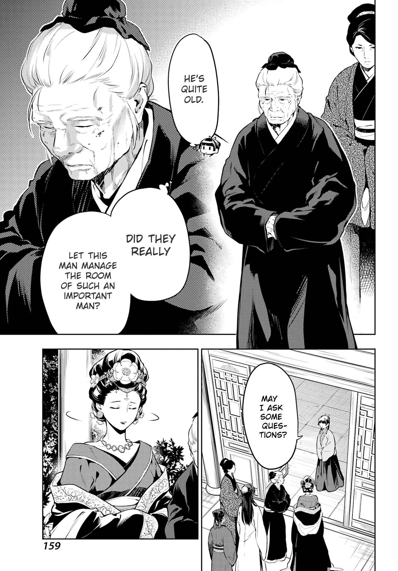 Kusuriya no Hitorigoto Chapter 57 - Page 9 in English