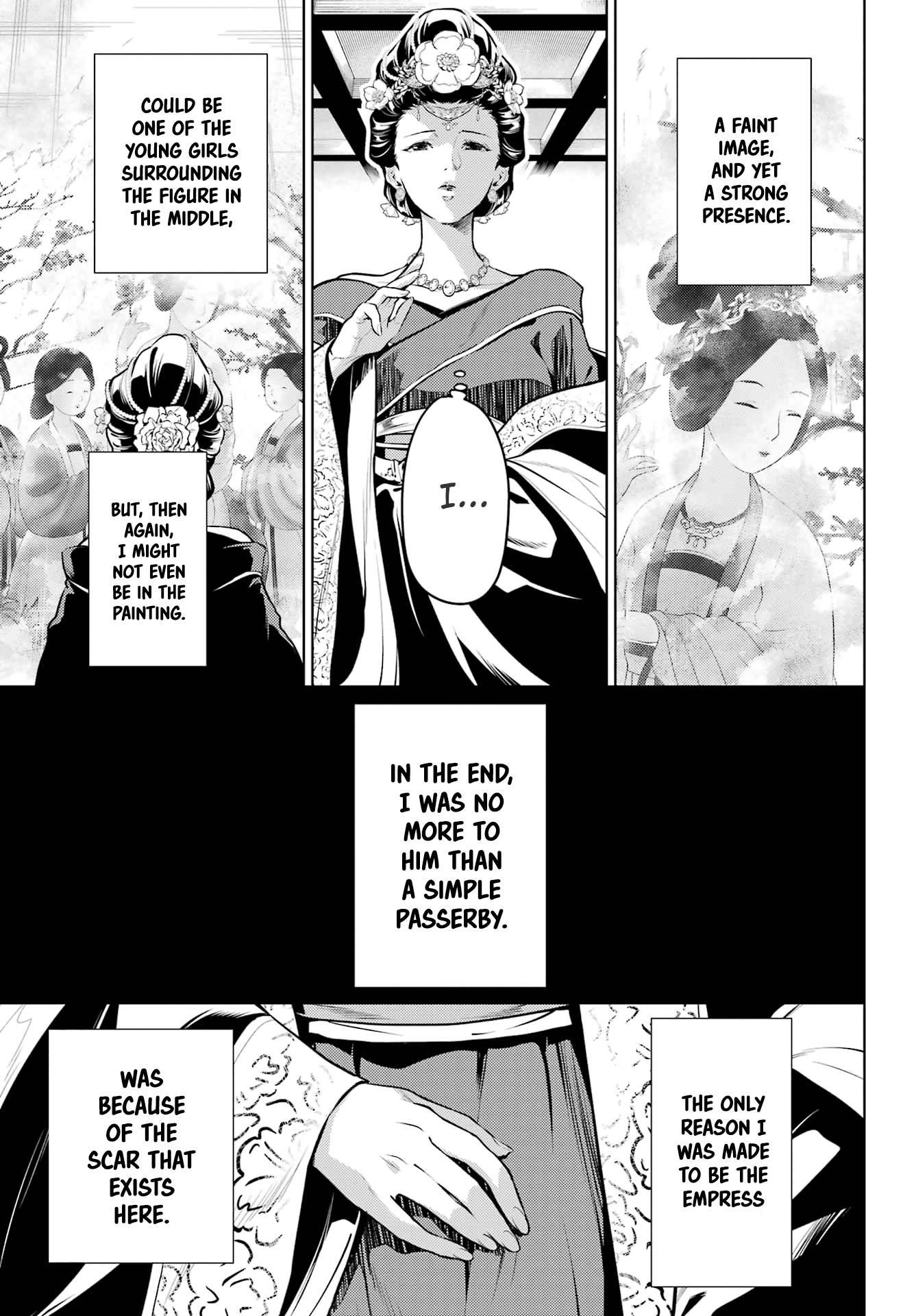Kusuriya no Hitorigoto Chapter 58 - Page 3 in English
