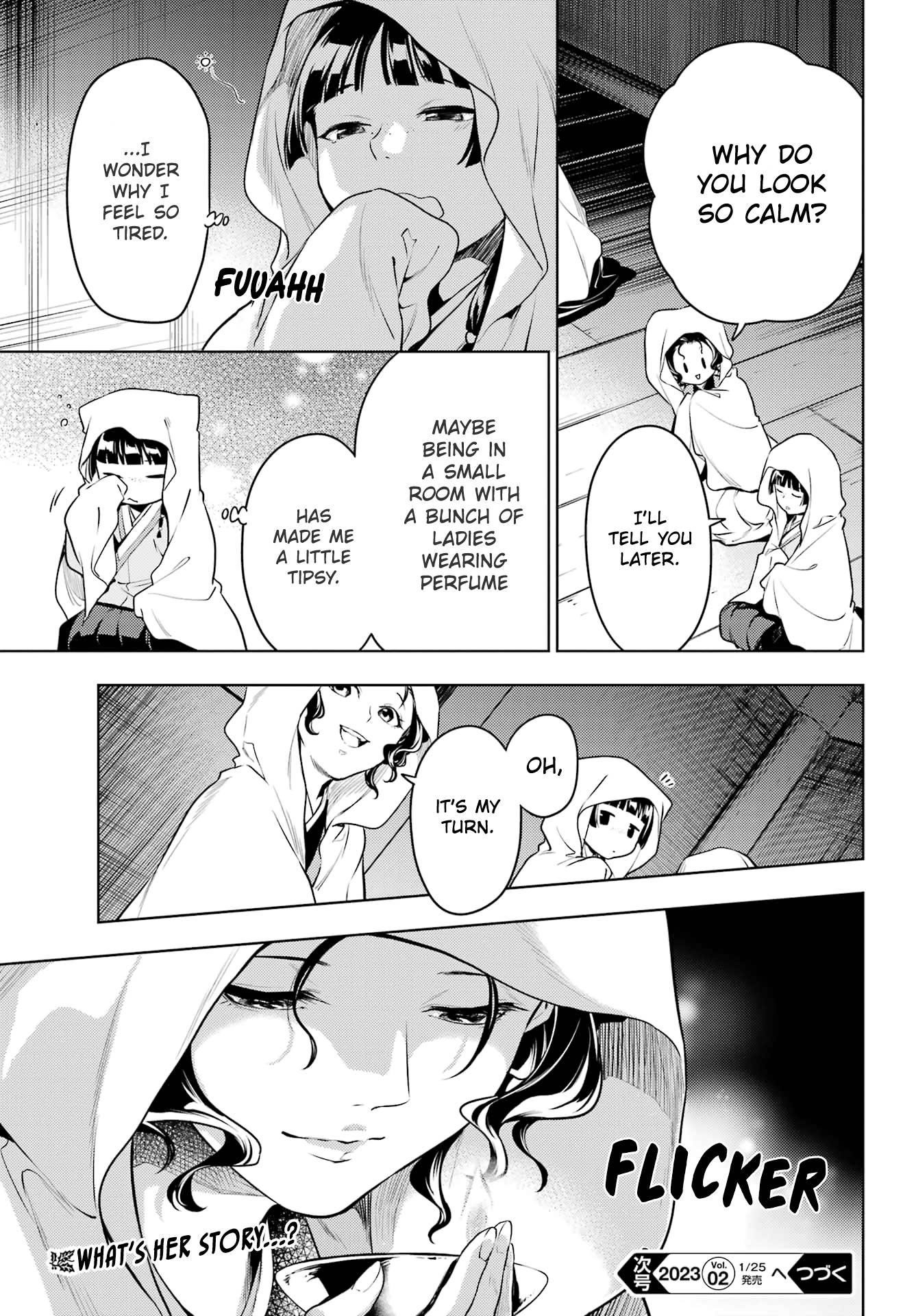 Kusuriya no Hitorigoto Chapter 59.1 - Page 17 in English