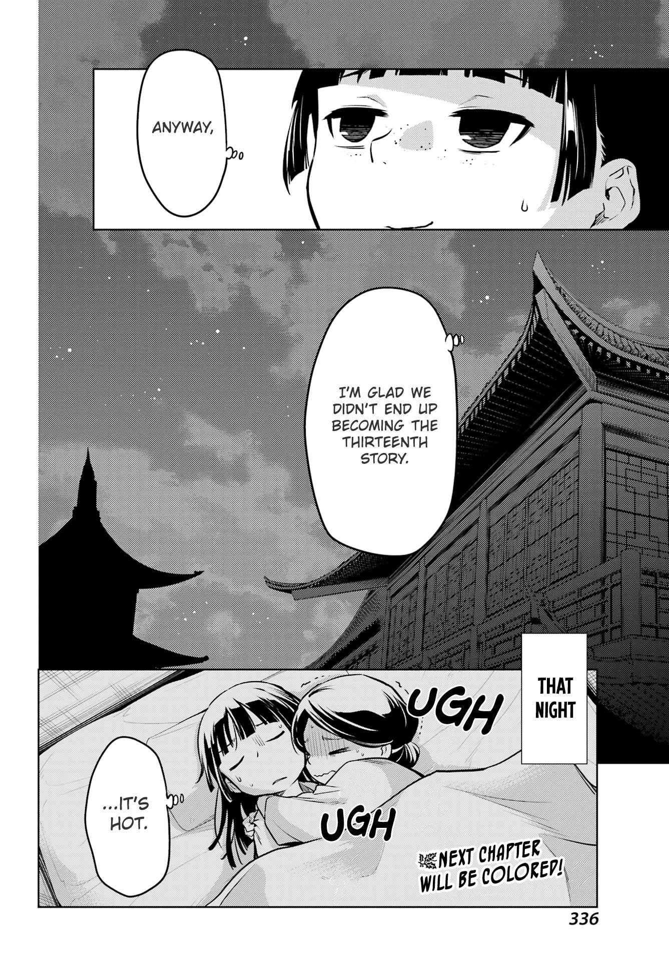 Kusuriya no Hitorigoto Chapter 59.2 - Page 24 in English