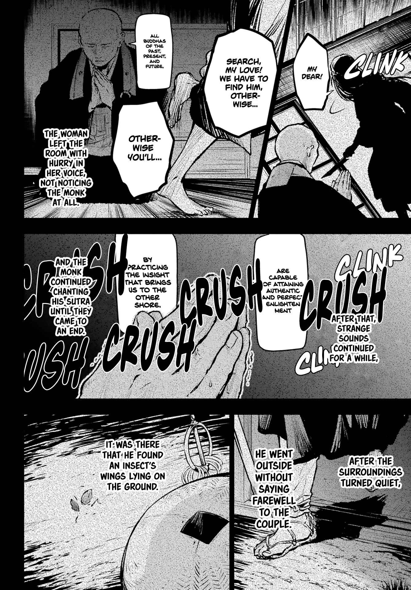 Kusuriya no Hitorigoto Chapter 59.2 - Page 6 in English