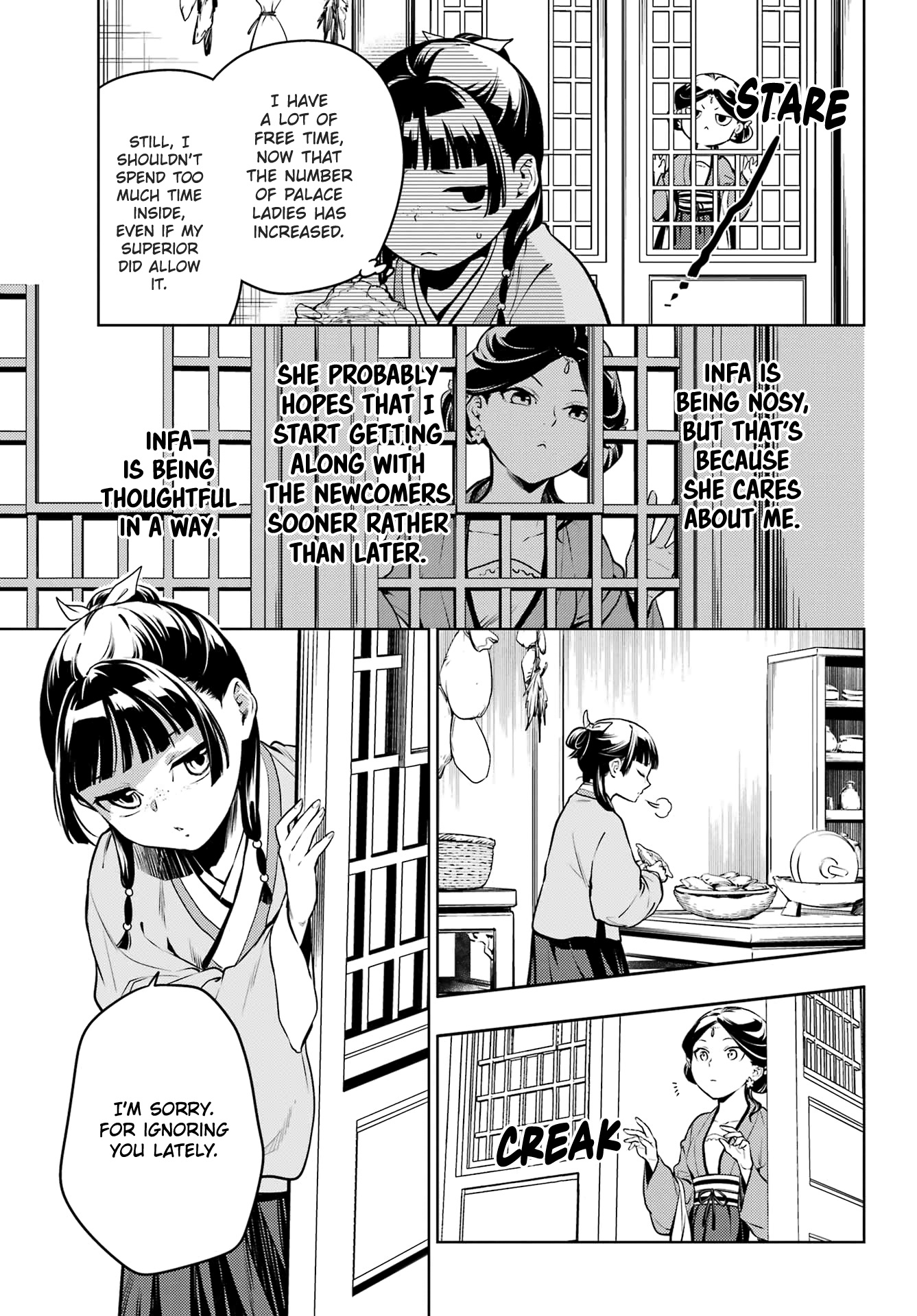 Kusuriya no Hitorigoto Chapter 59 - Page 5 in English