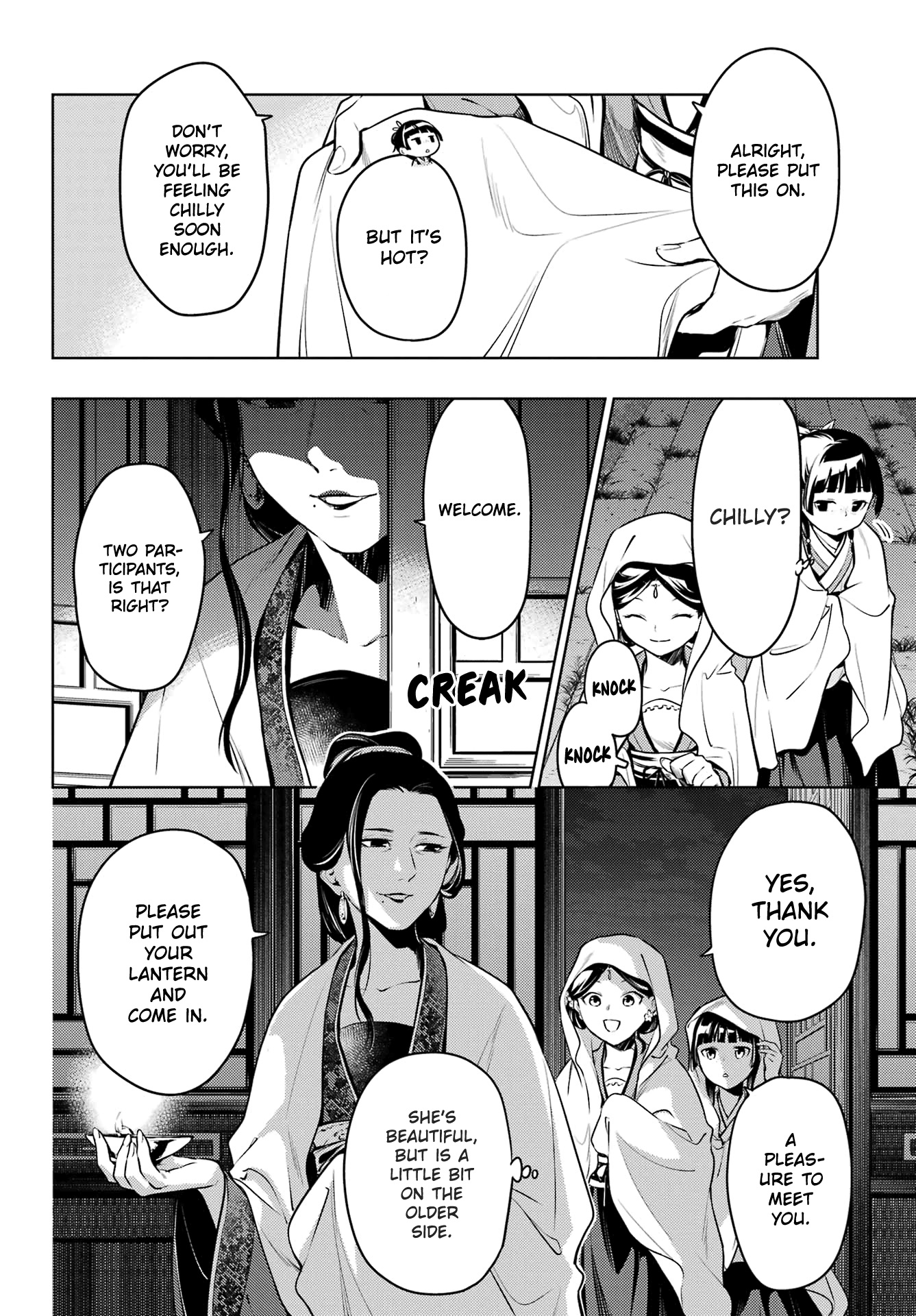 Kusuriya no Hitorigoto Chapter 59 - Page 8 in English