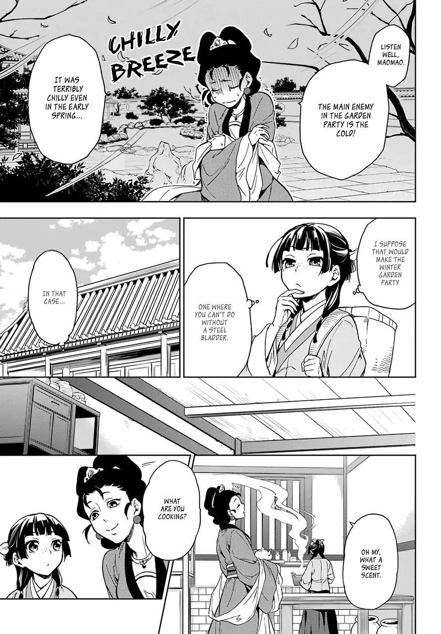 Kusuriya no Hitorigoto Chapter 6 - Page 11 in English