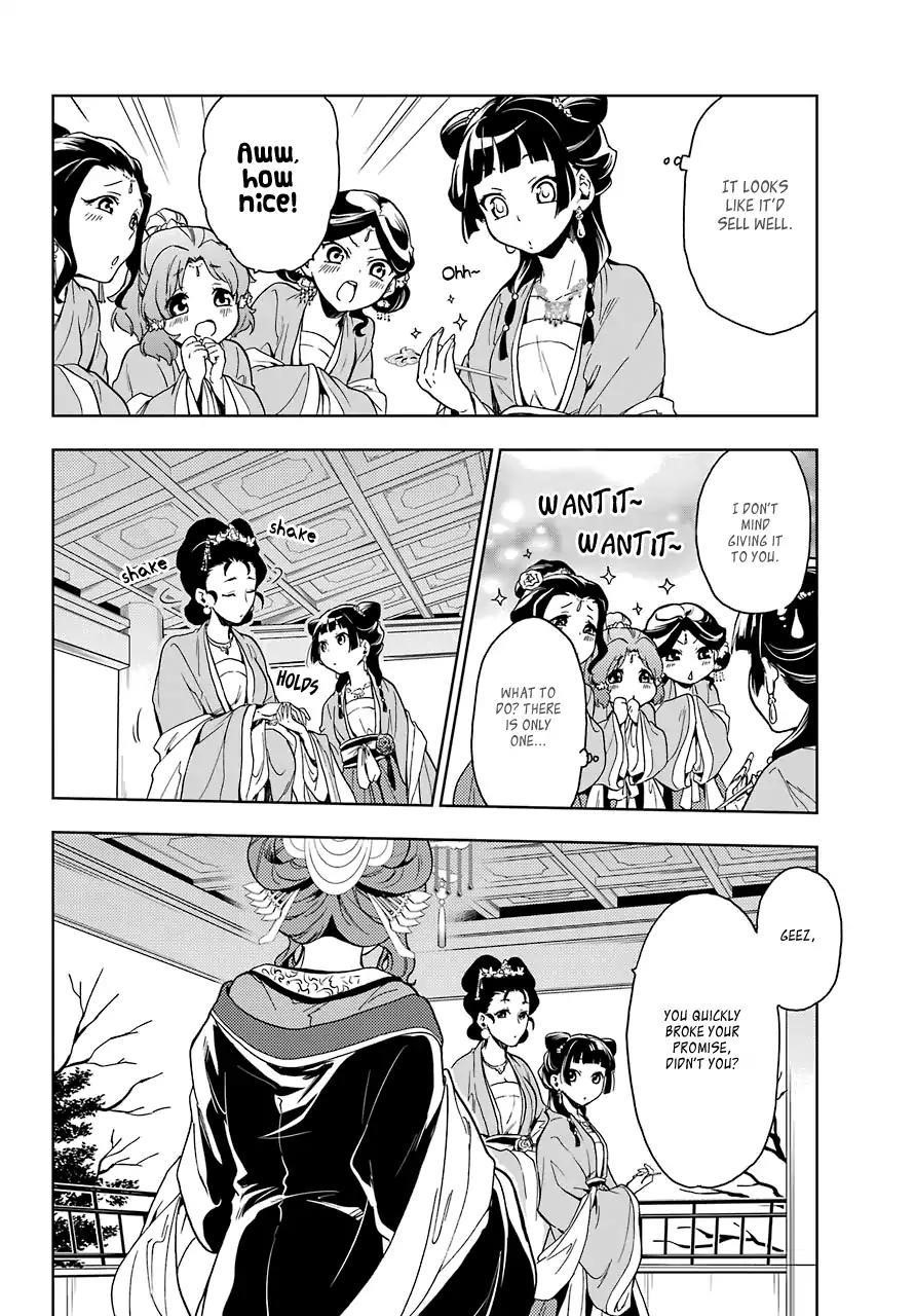 Kusuriya no Hitorigoto Chapter 6 - Page 34 in English