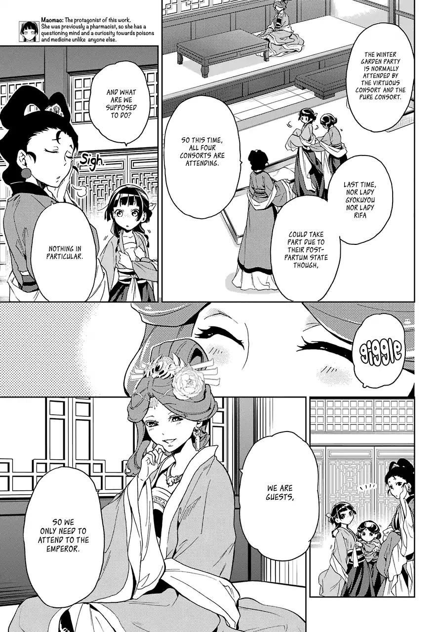 Kusuriya no Hitorigoto Chapter 6 - Page 7 in English