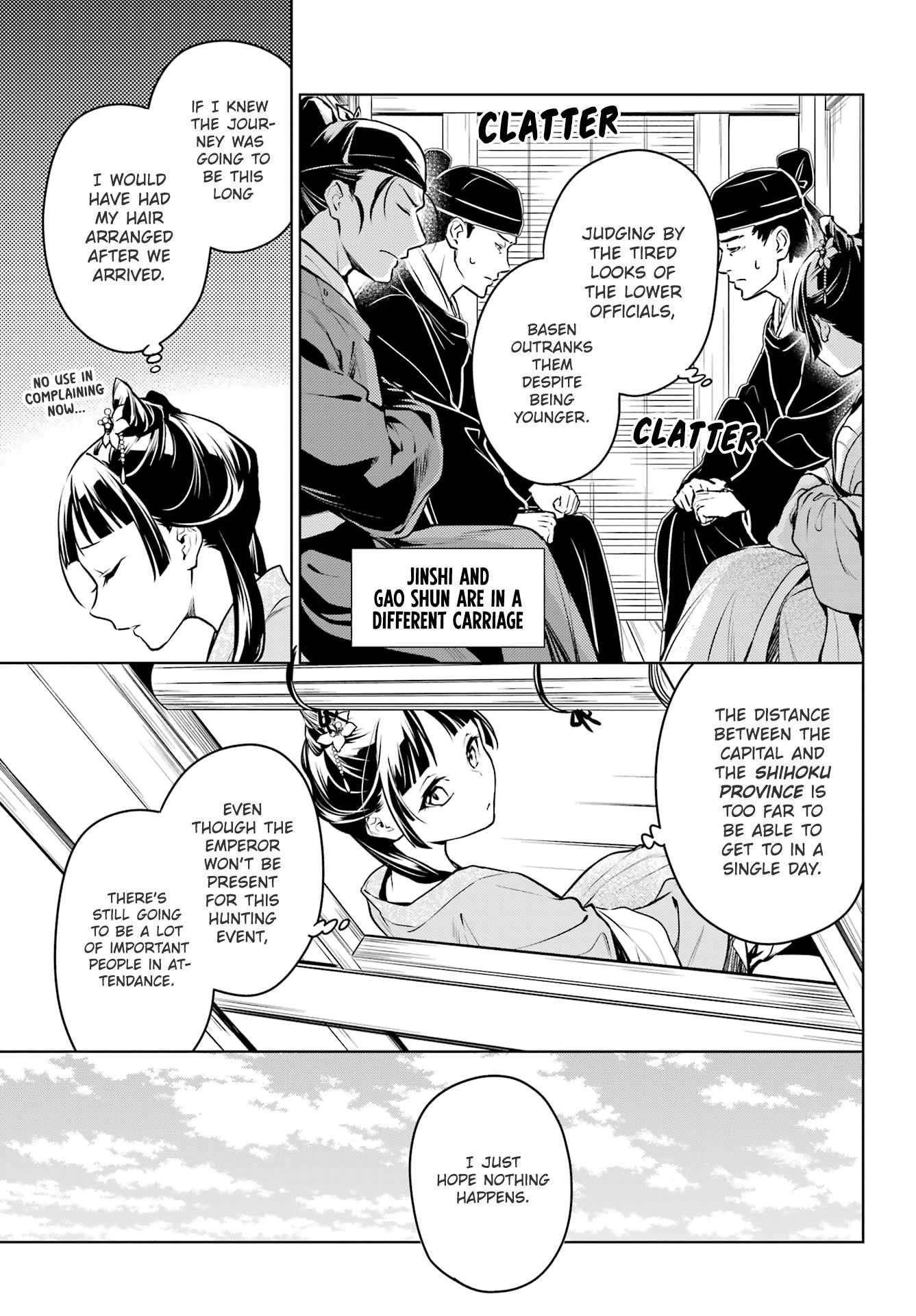 Kusuriya no Hitorigoto Chapter 60.1 - Page 14 in English