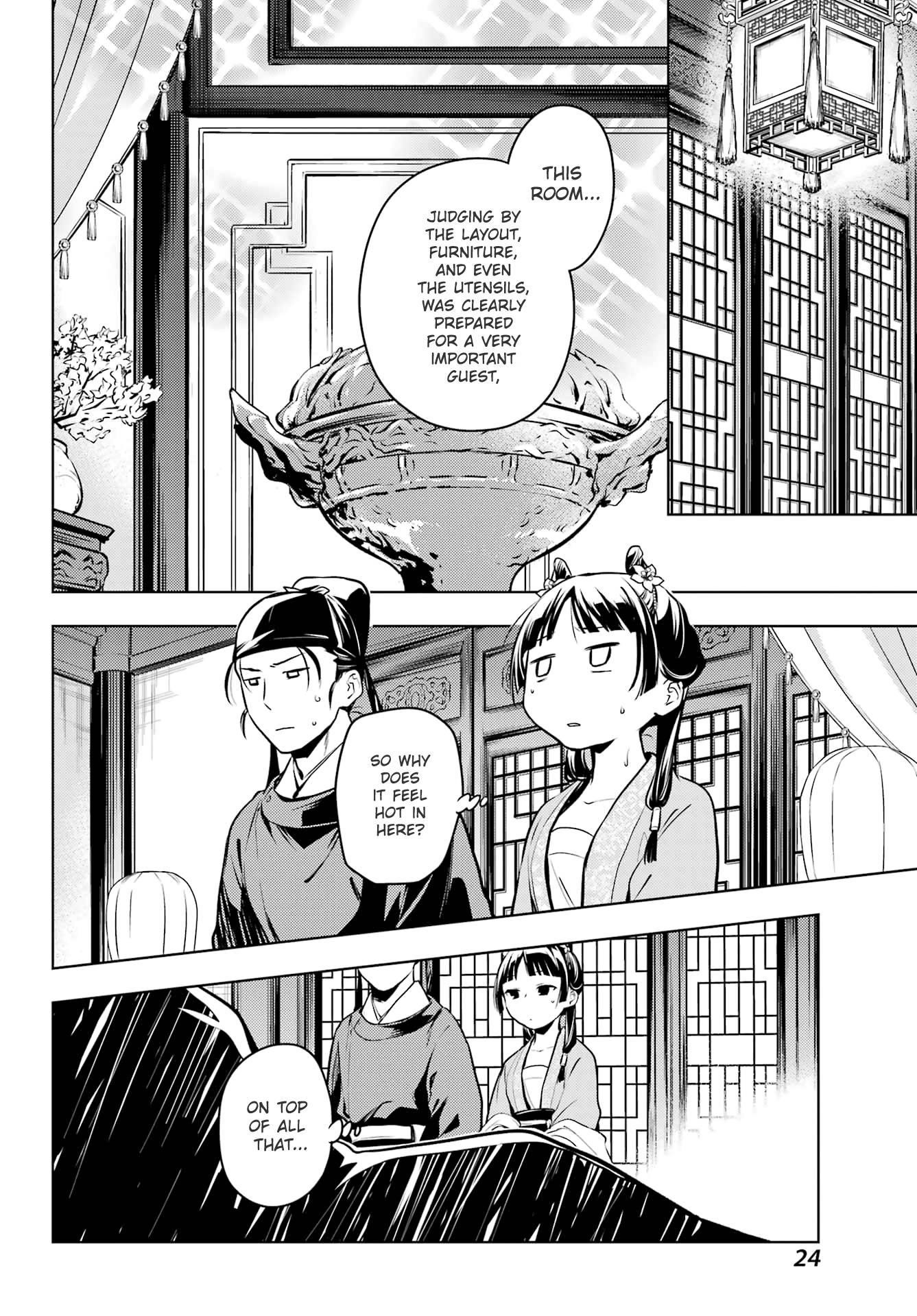 Kusuriya no Hitorigoto Chapter 60.1 - Page 17 in English