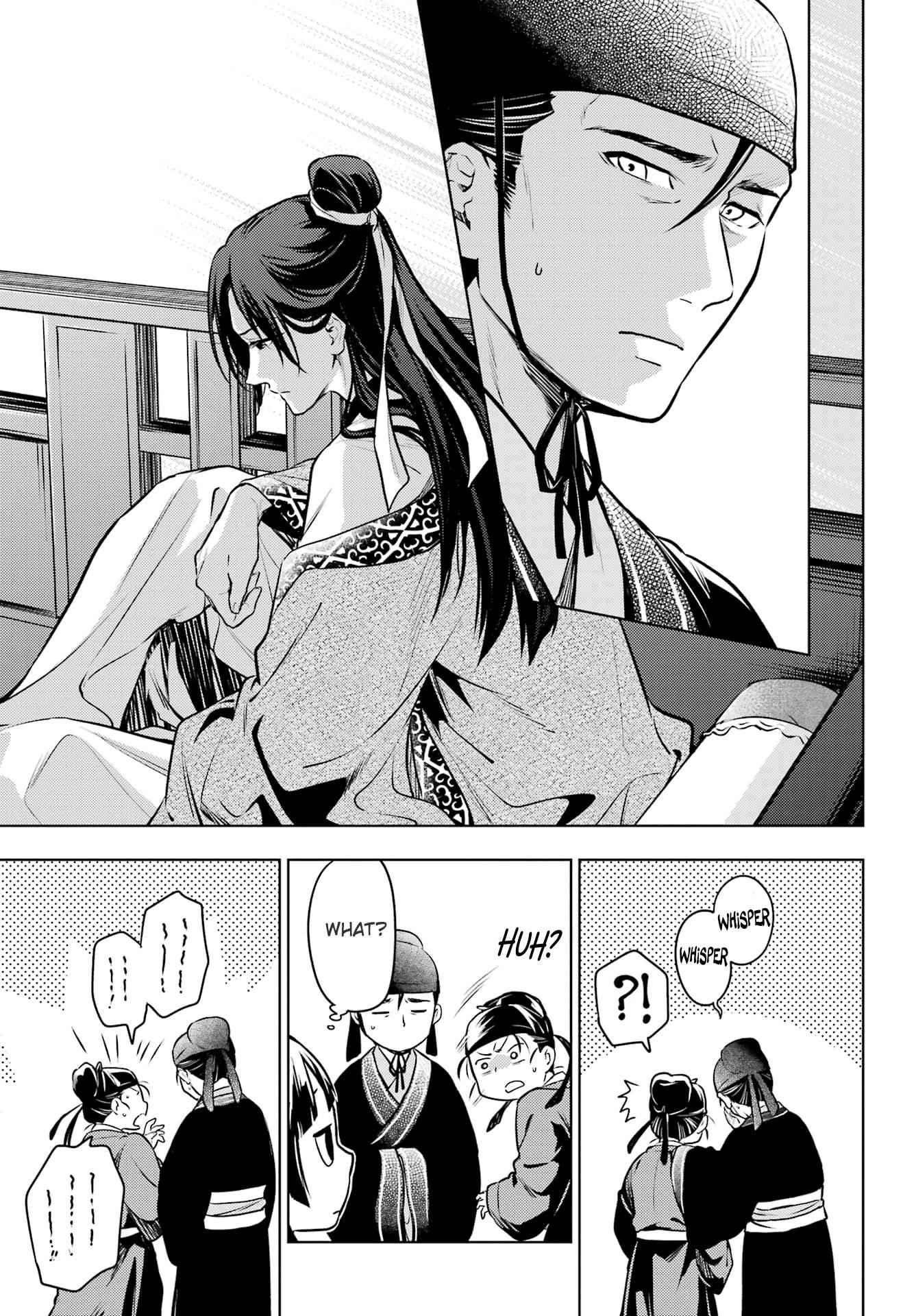 Kusuriya no Hitorigoto Chapter 60.1 - Page 22 in English