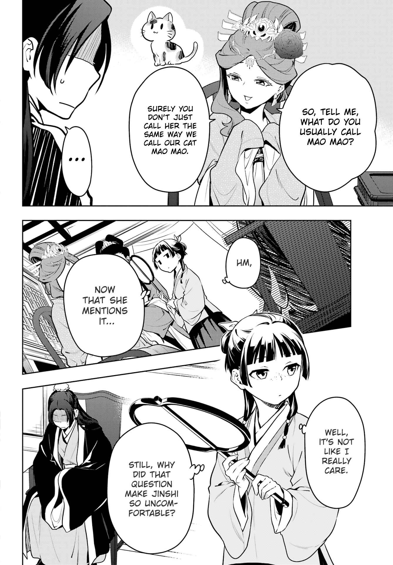 Kusuriya no Hitorigoto Chapter 60.1 - Page 9 in English