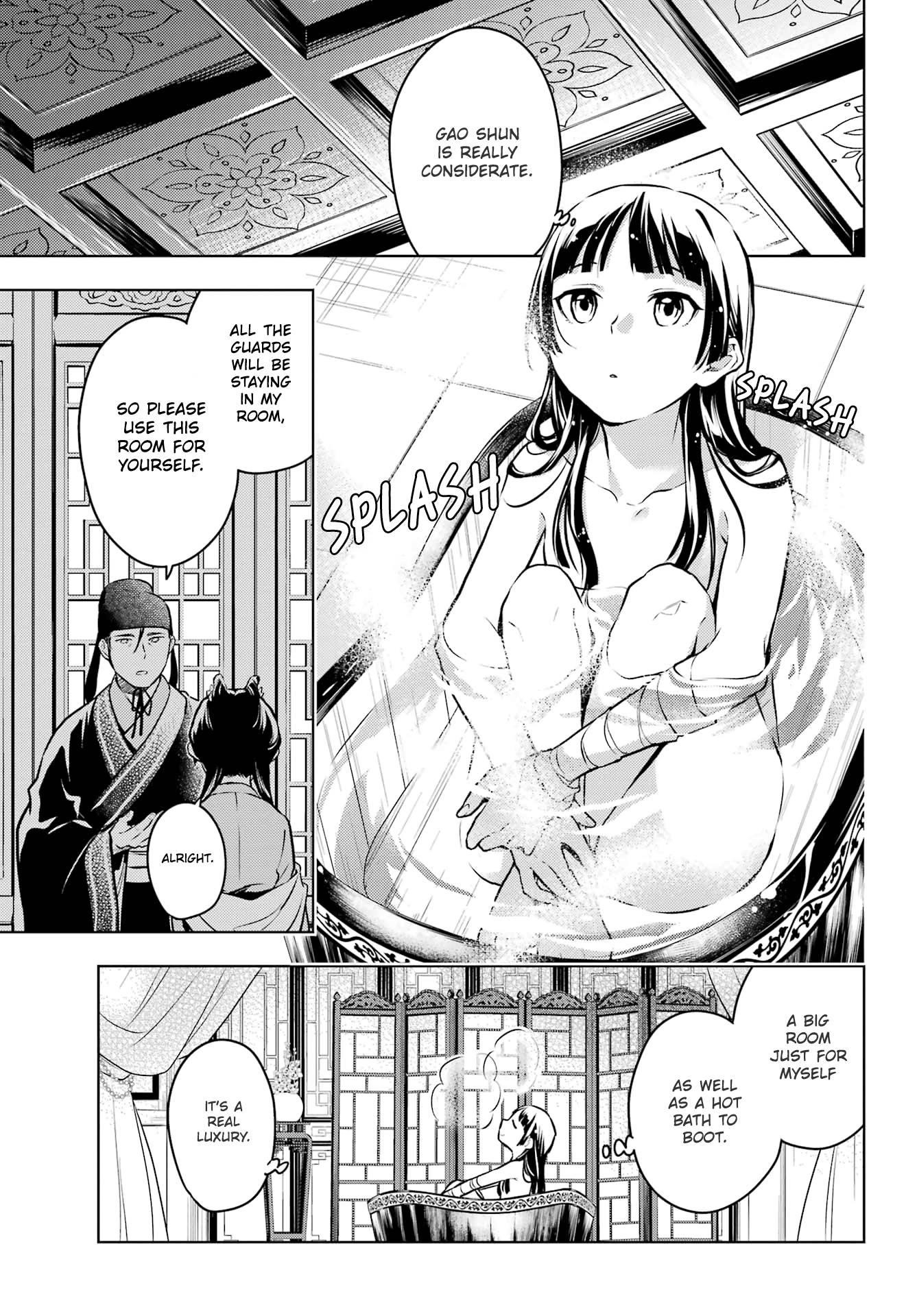 Kusuriya no Hitorigoto Chapter 60.2 - Page 13 in English