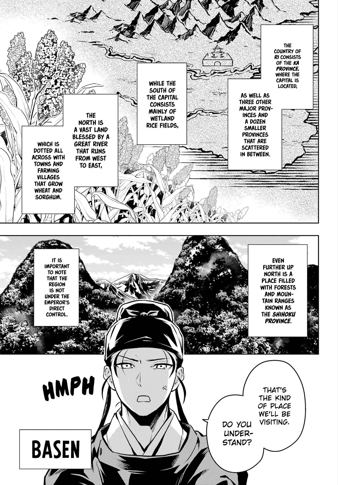 Kusuriya no Hitorigoto Chapter 60 - Page 12 in English