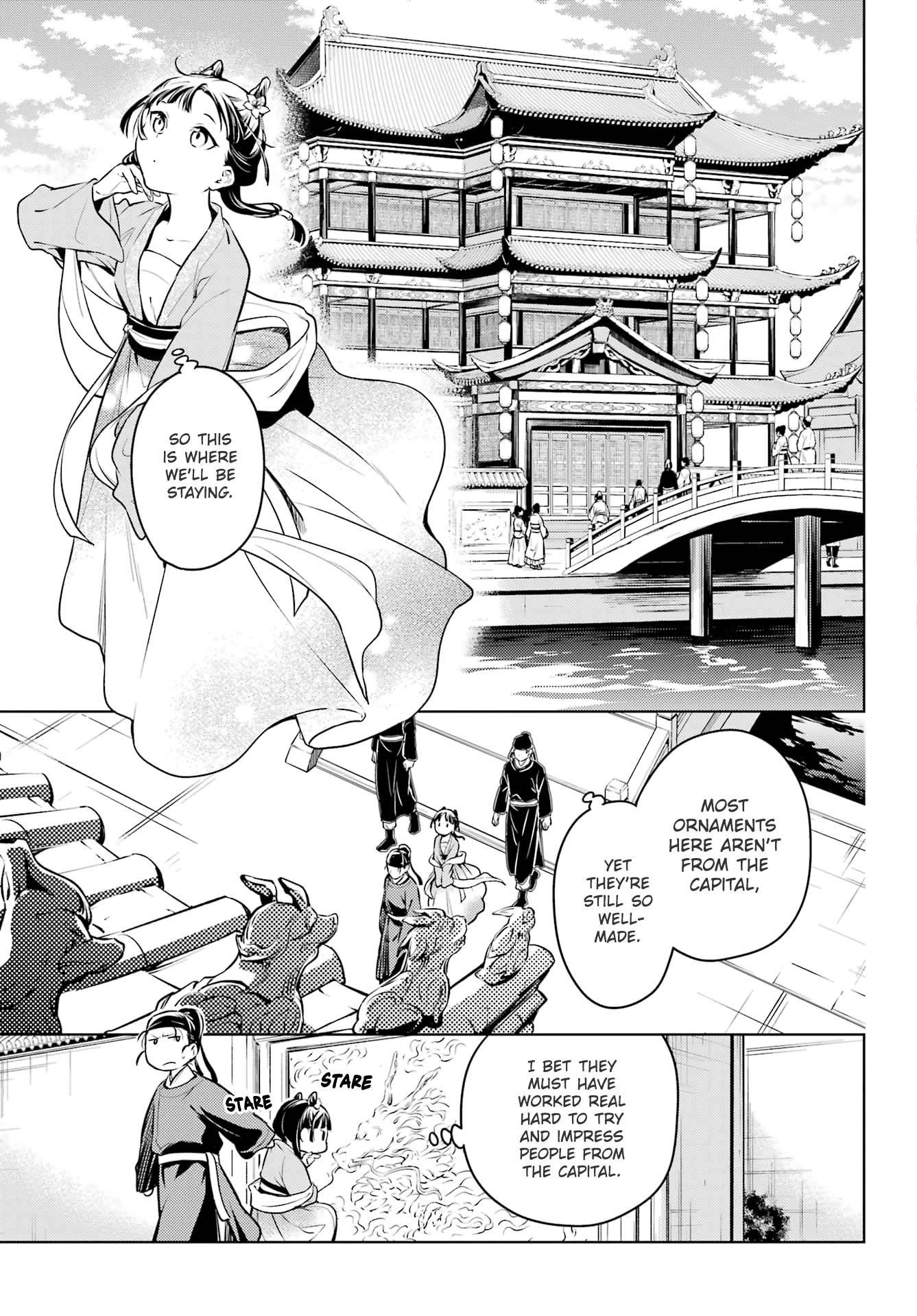 Kusuriya no Hitorigoto Chapter 60 - Page 16 in English
