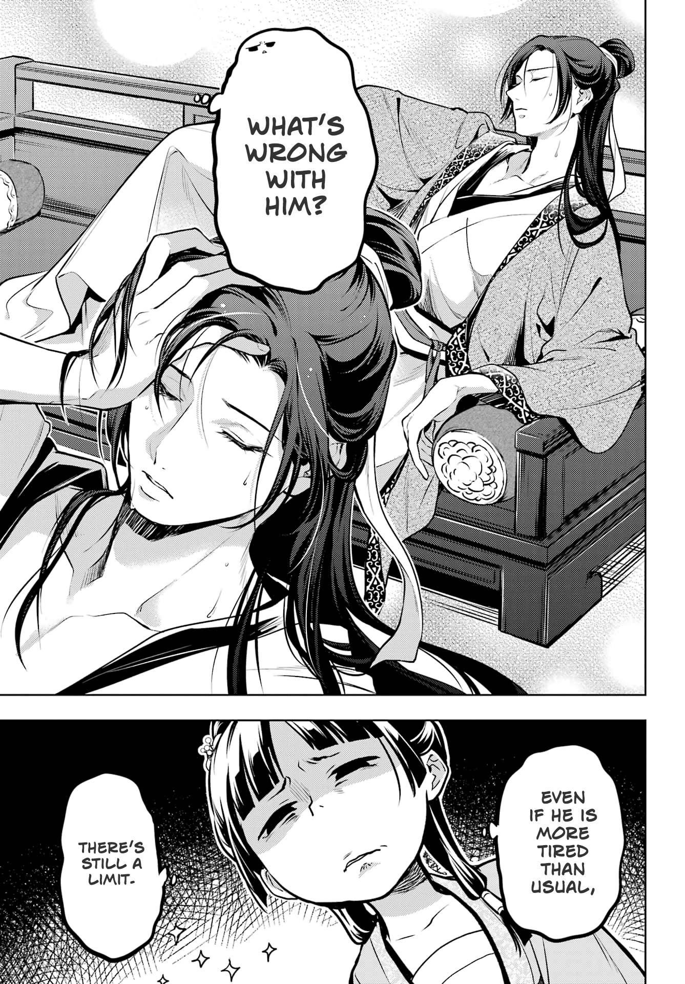 Kusuriya no Hitorigoto Chapter 60 - Page 18 in English