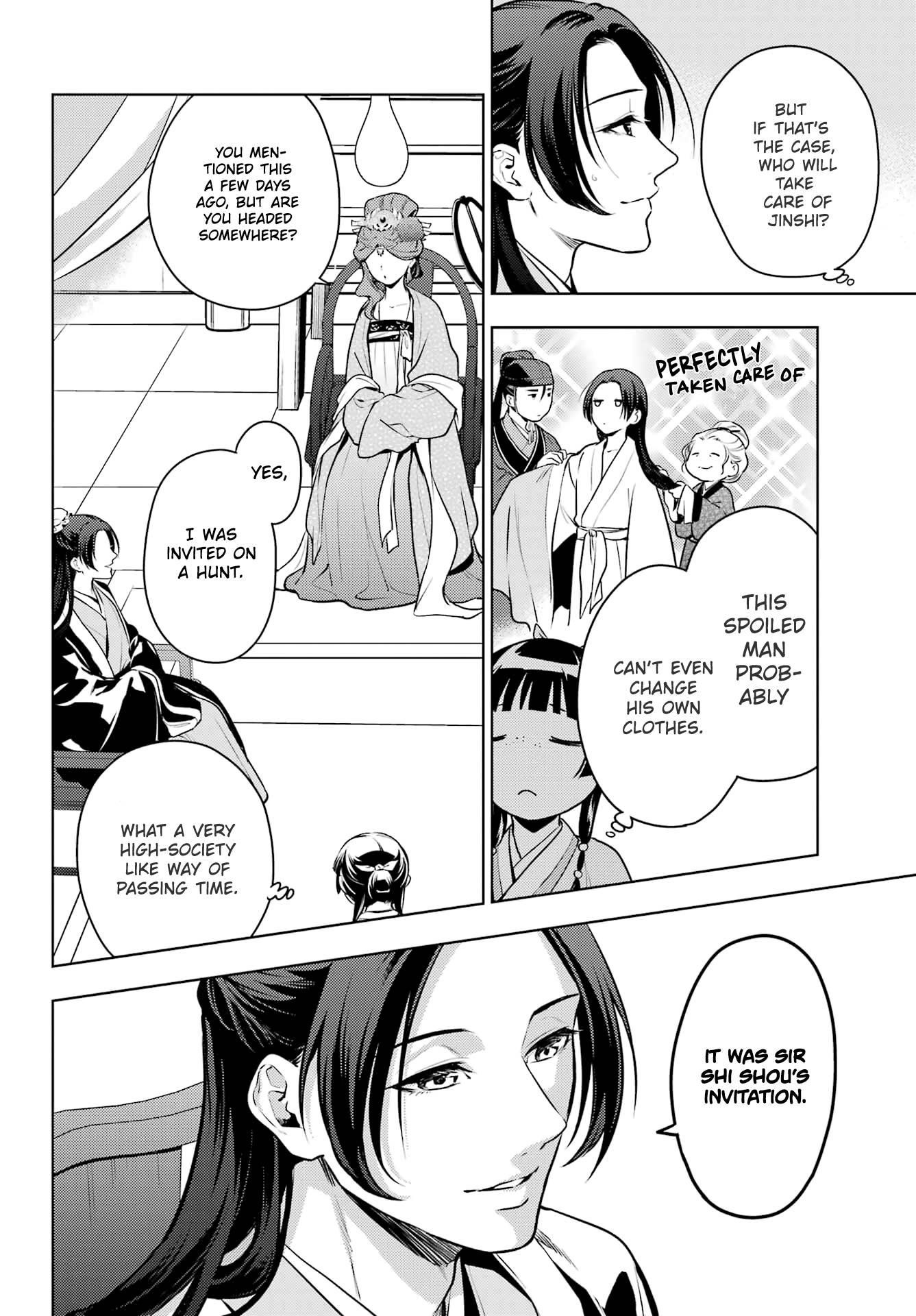 Kusuriya no Hitorigoto Chapter 60 - Page 5 in English