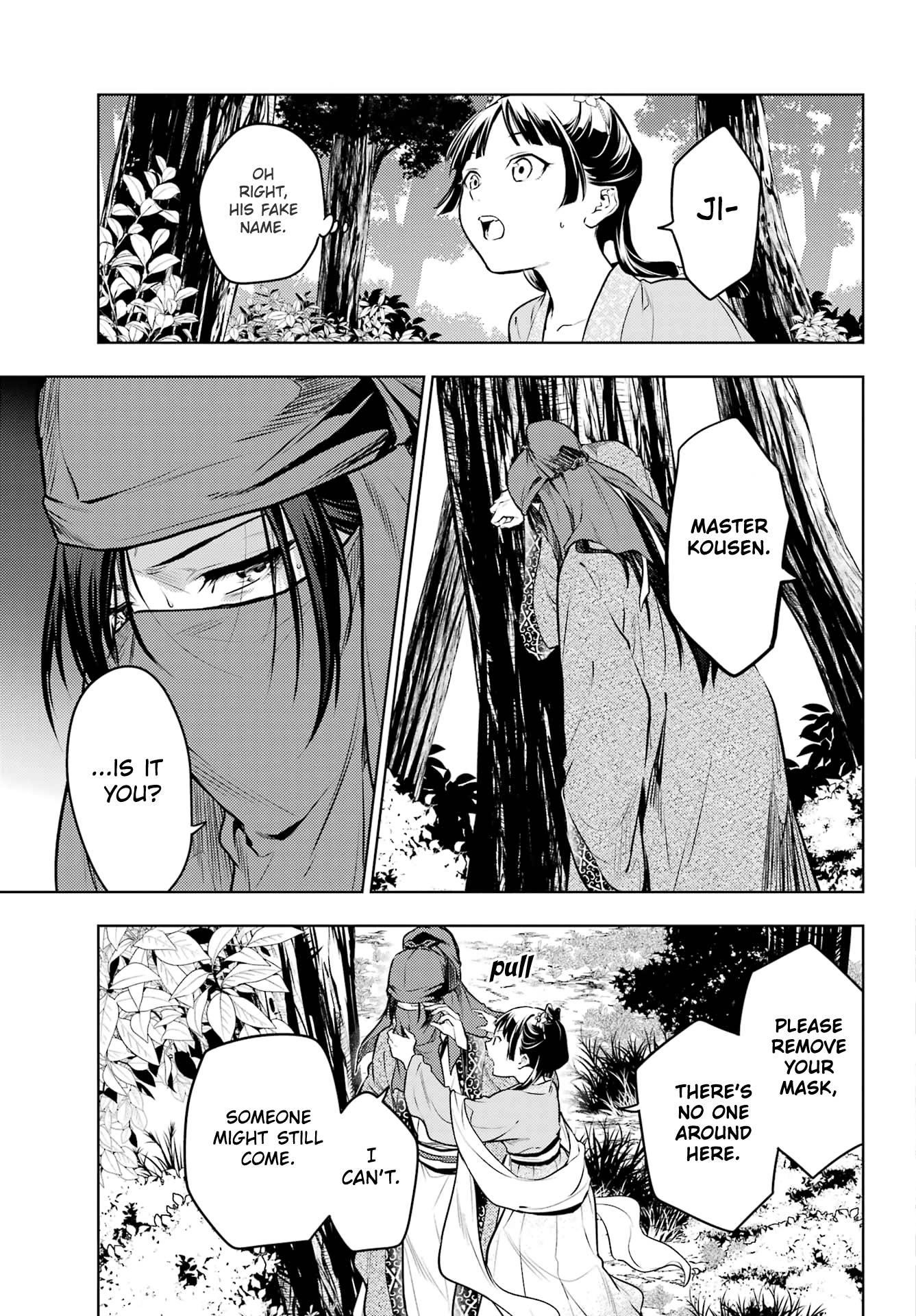 Kusuriya no Hitorigoto Chapter 61 - Page 17 in English