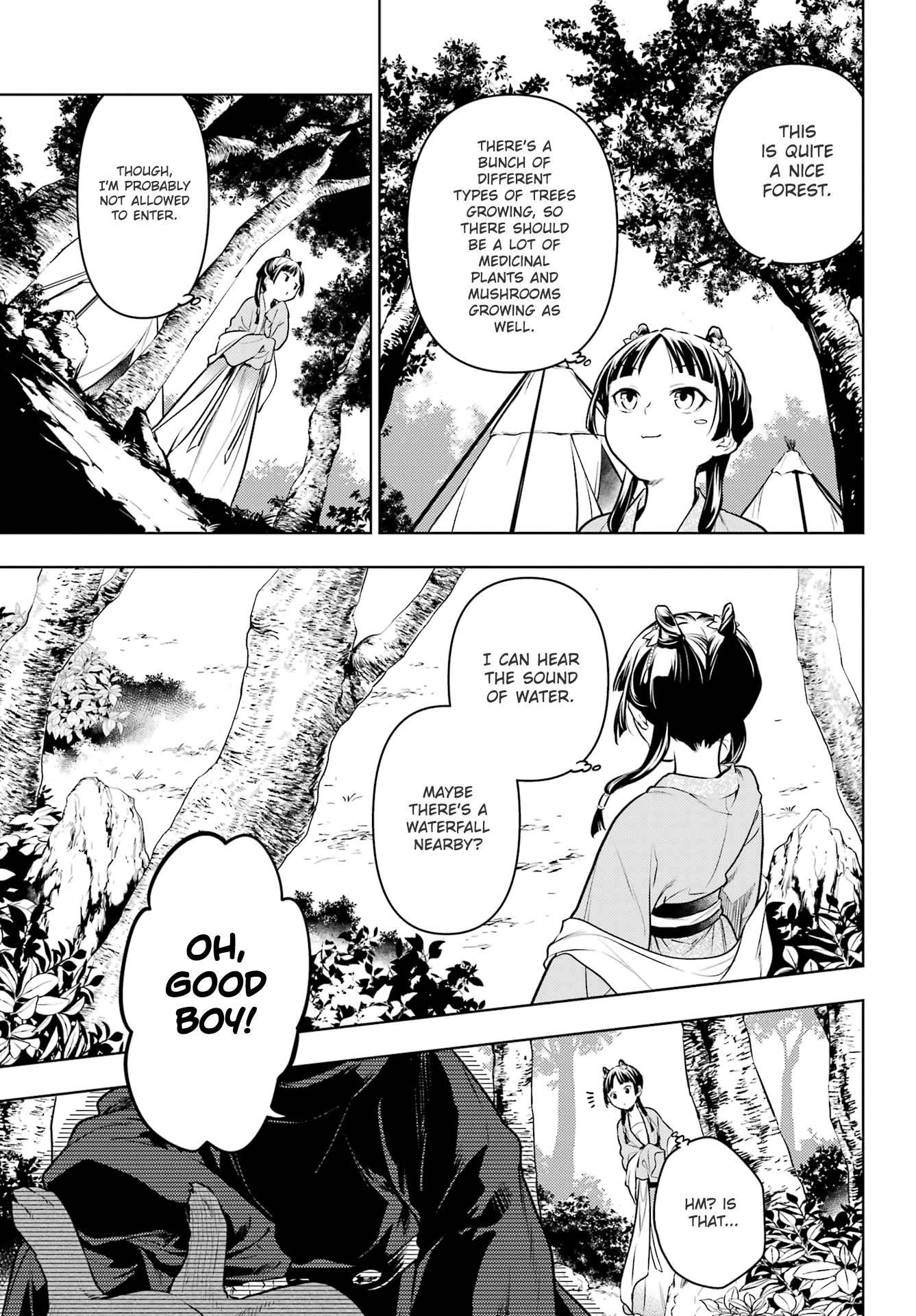 Kusuriya no Hitorigoto Chapter 61 - Page 5 in English