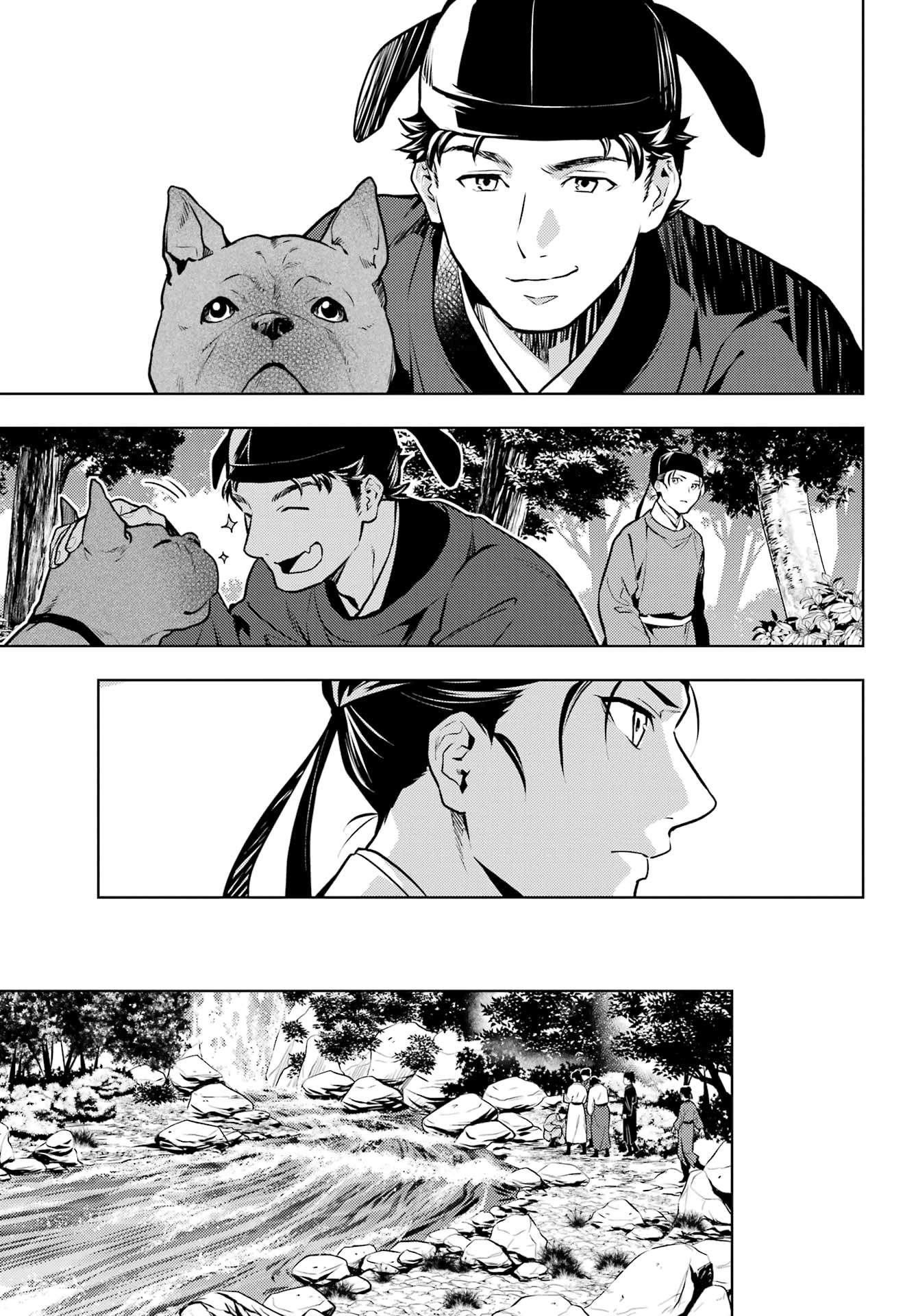 Kusuriya no Hitorigoto Chapter 62 - Page 11 in English