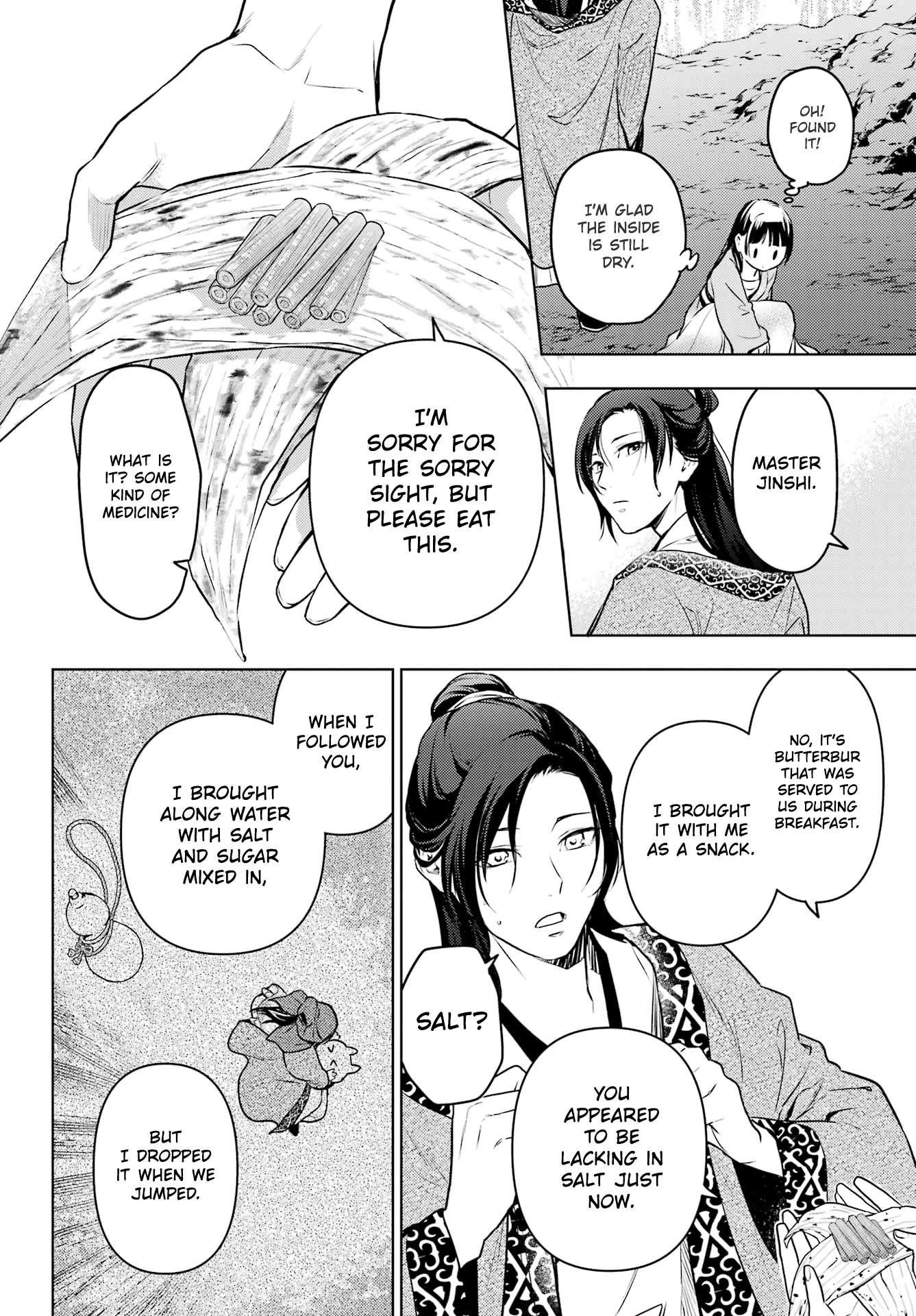 Kusuriya no Hitorigoto Chapter 62 - Page 26 in English