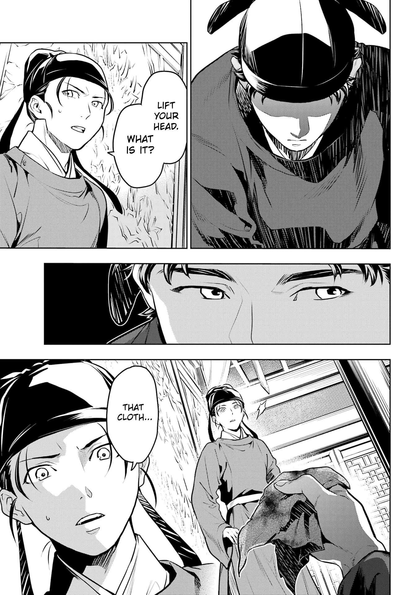 Kusuriya no Hitorigoto Chapter 62 - Page 5 in English
