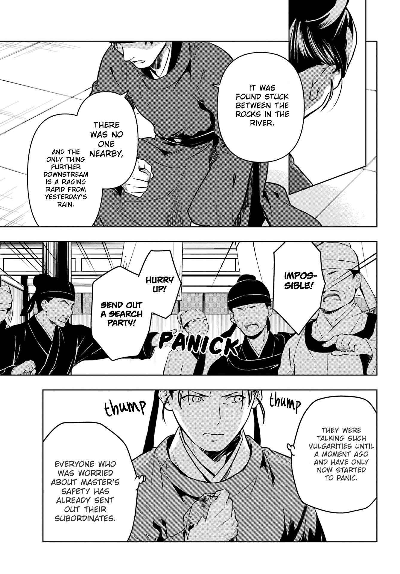 Kusuriya no Hitorigoto Chapter 62 - Page 7 in English