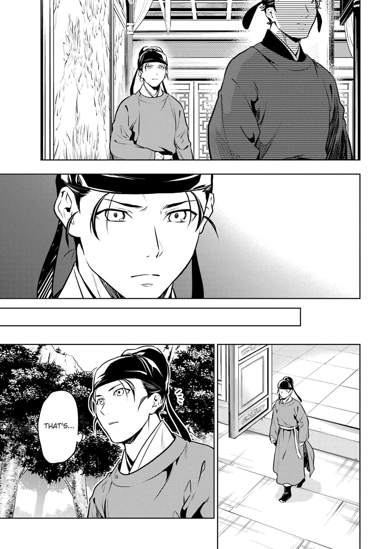 Kusuriya no Hitorigoto Chapter 62 - Page 9 in English