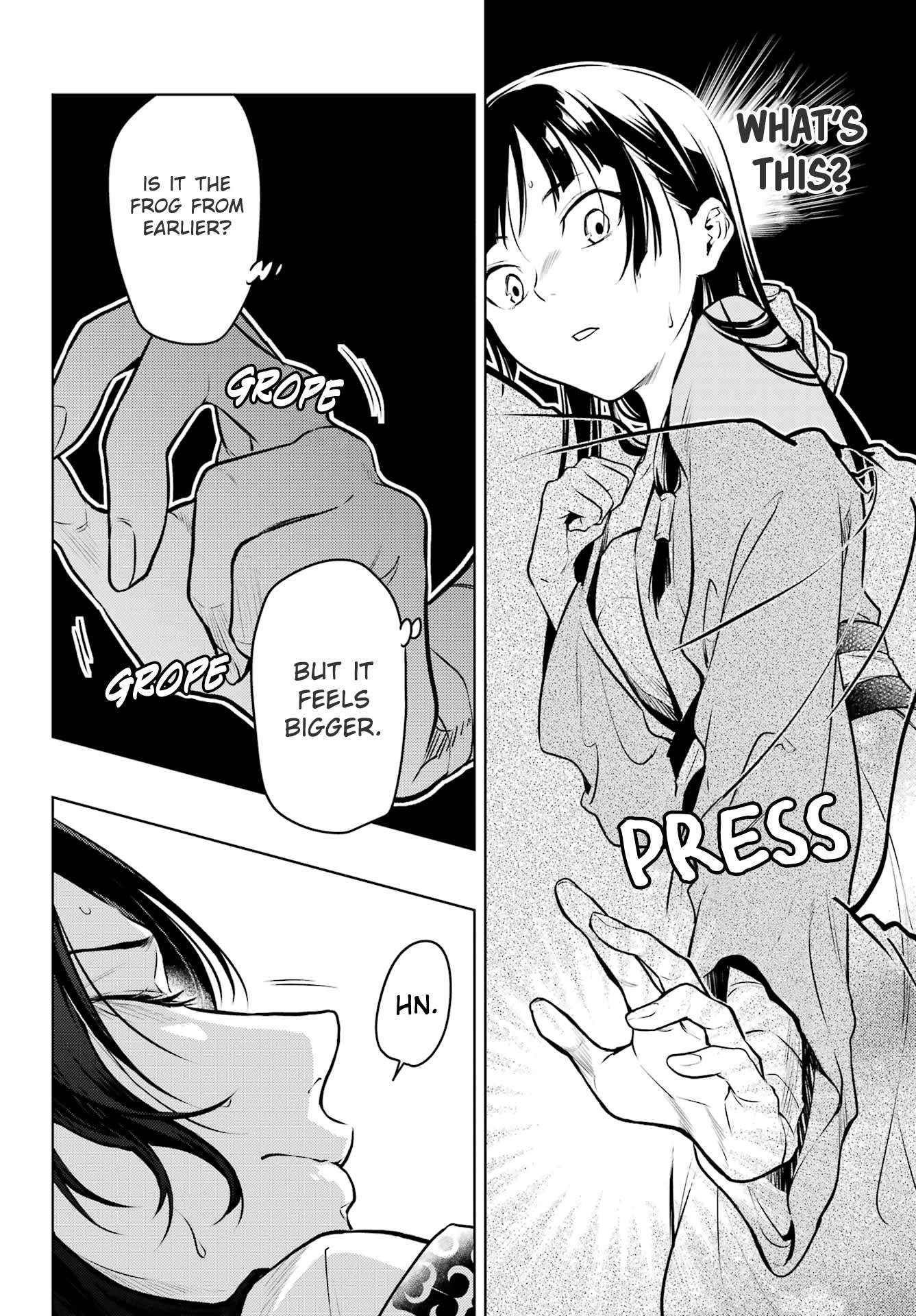 Kusuriya no Hitorigoto Chapter 63.1 - Page 14 in English