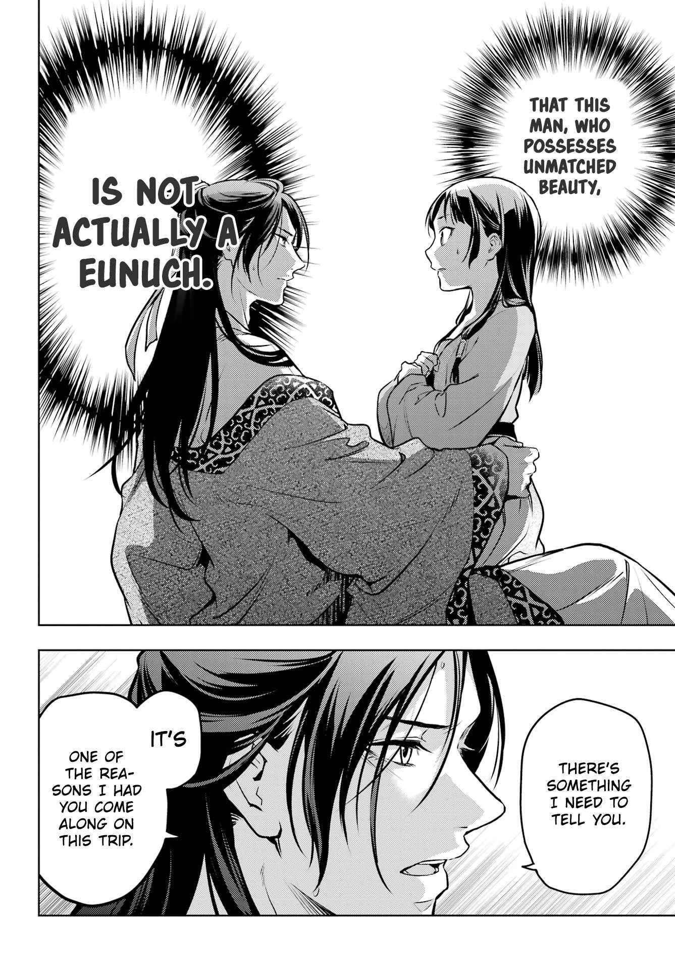 Kusuriya no Hitorigoto Chapter 63.1 - Page 18 in English