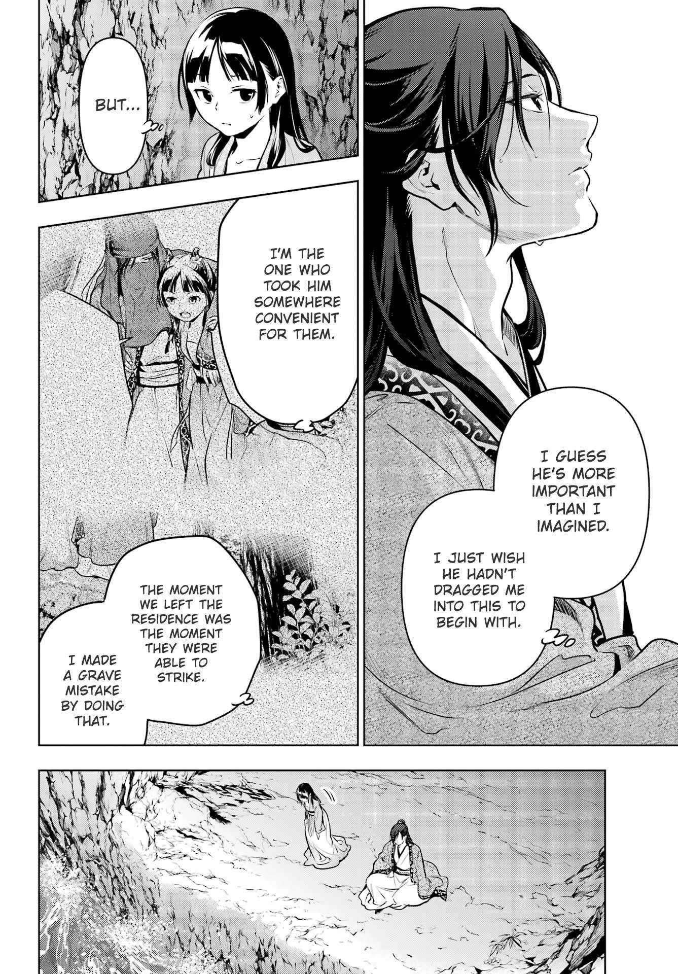 Kusuriya no Hitorigoto Chapter 63.1 - Page 4 in English
