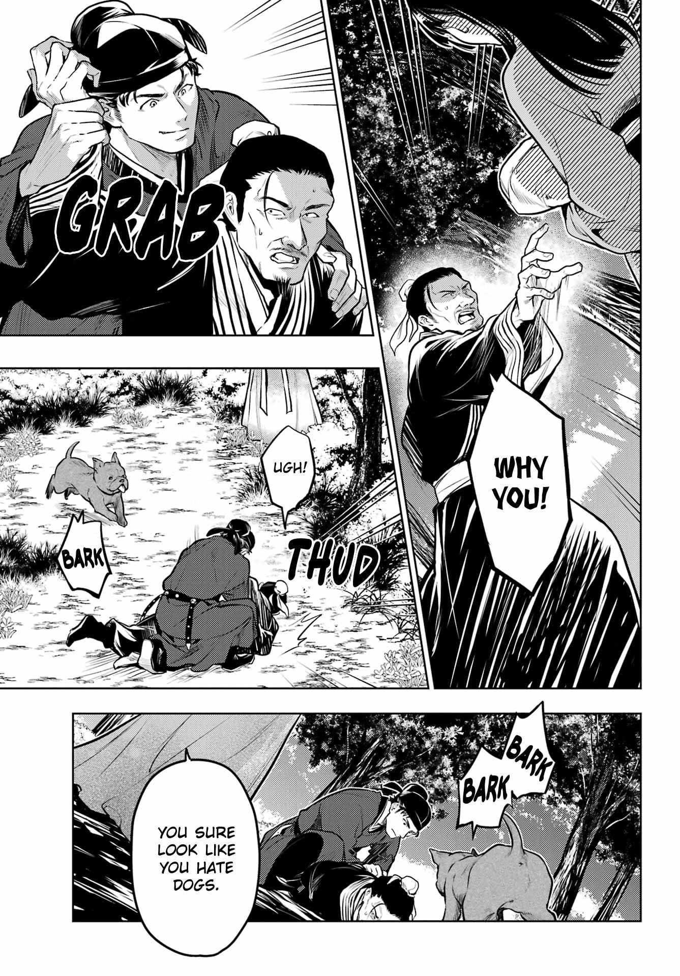 Kusuriya no Hitorigoto Chapter 63.2 - Page 12 in English