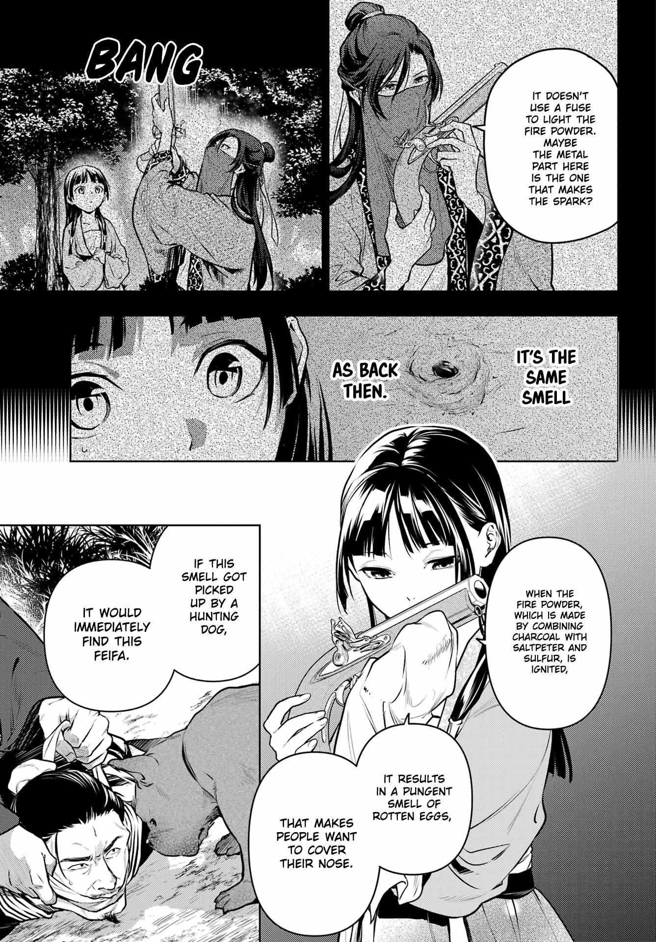 Kusuriya no Hitorigoto Chapter 63.2 - Page 14 in English