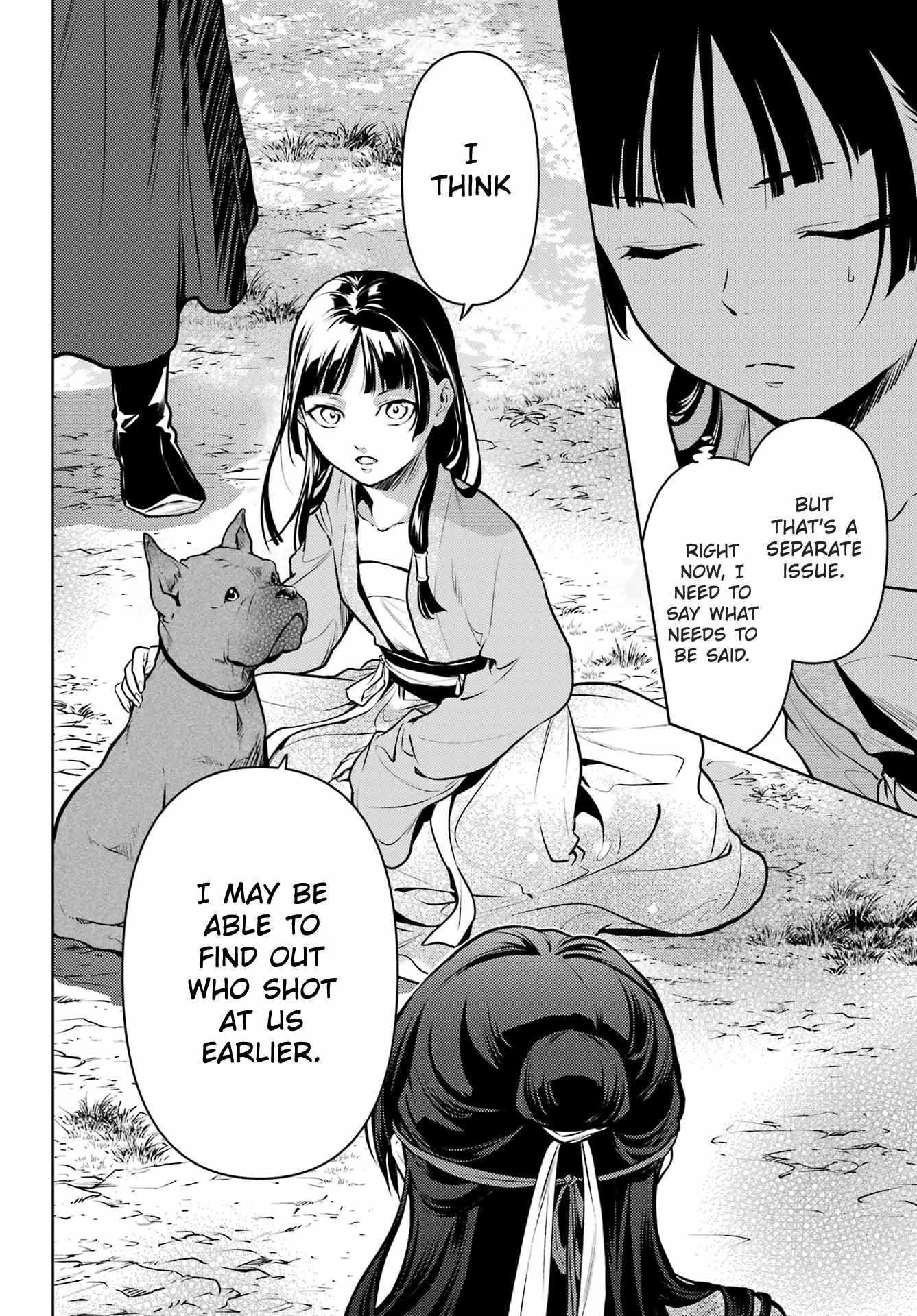 Kusuriya no Hitorigoto Chapter 63.2 - Page 9 in English
