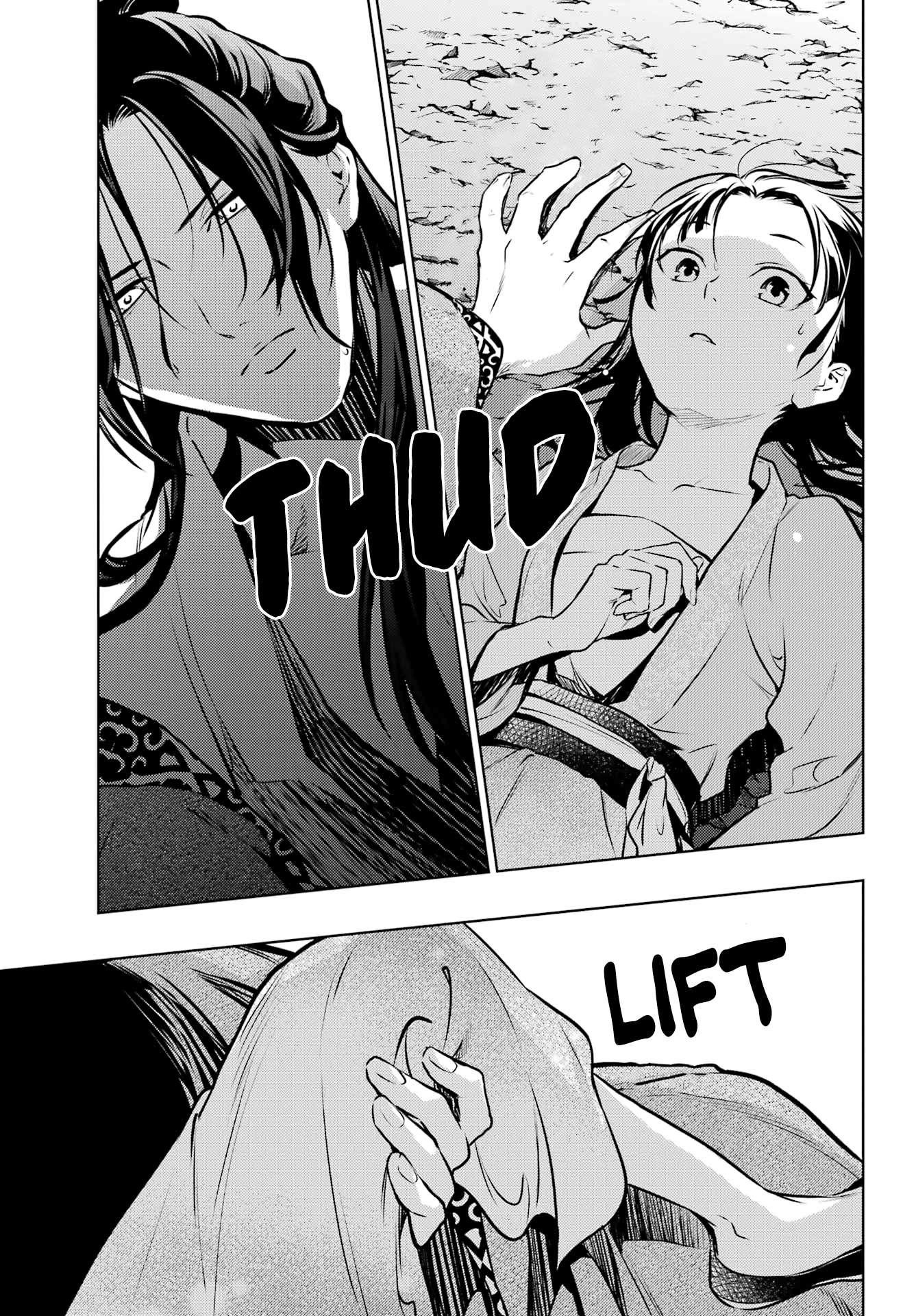 Kusuriya no Hitorigoto Chapter 63 - Page 25 in English