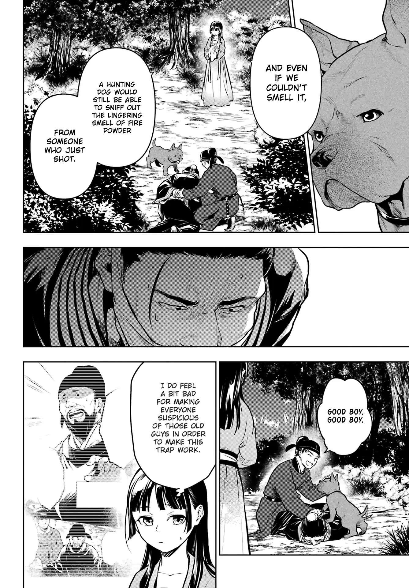 Kusuriya no Hitorigoto Chapter 64 - Page 15 in English