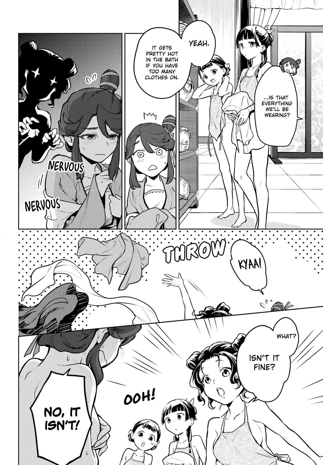 Kusuriya no Hitorigoto Chapter 66 - Page 10 in English