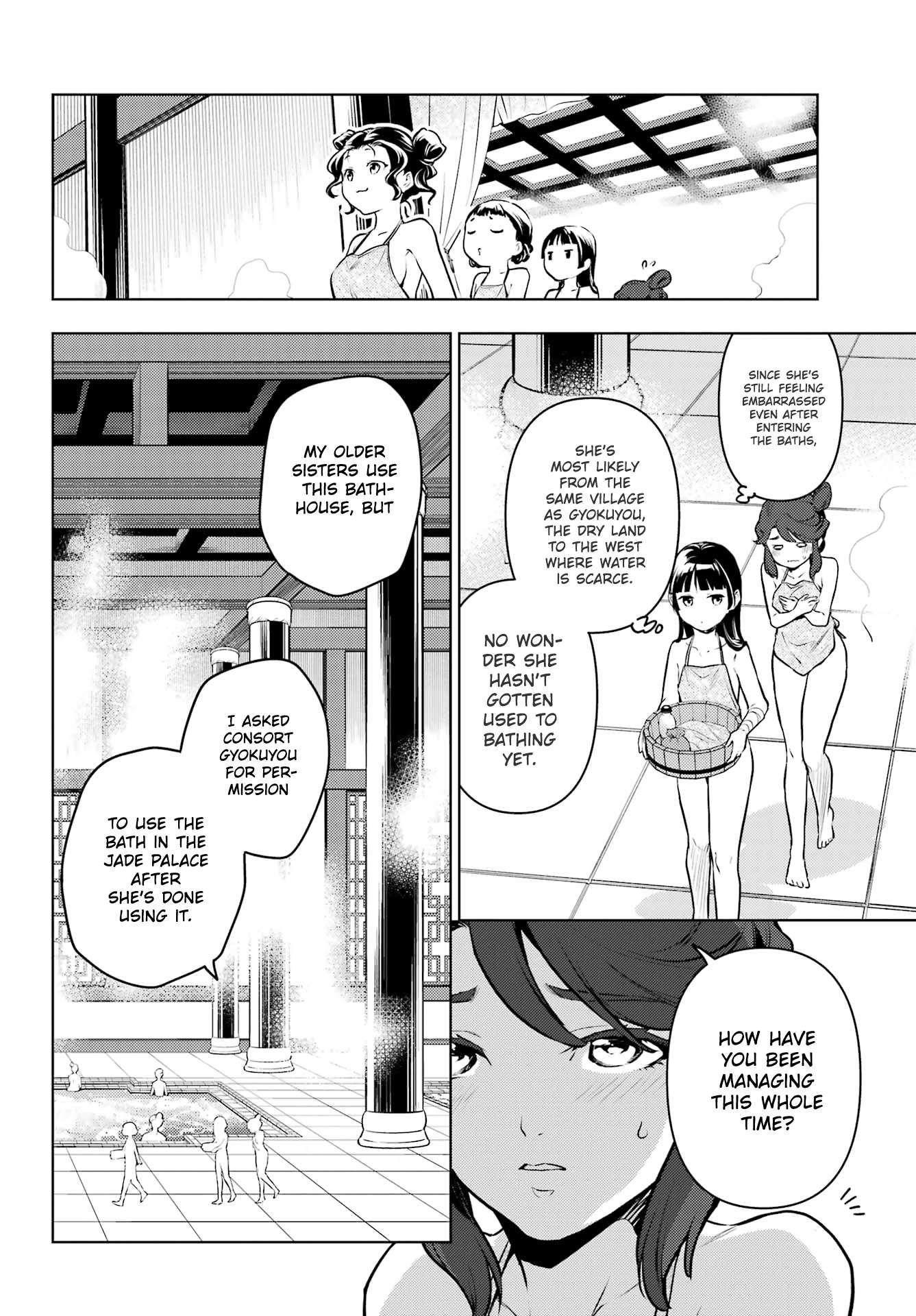 Kusuriya no Hitorigoto Chapter 66 - Page 12 in English