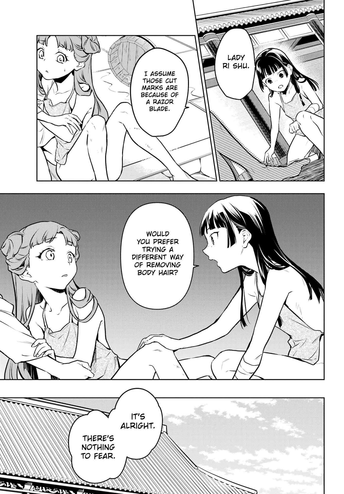 Kusuriya no Hitorigoto Chapter 66 - Page 17 in English