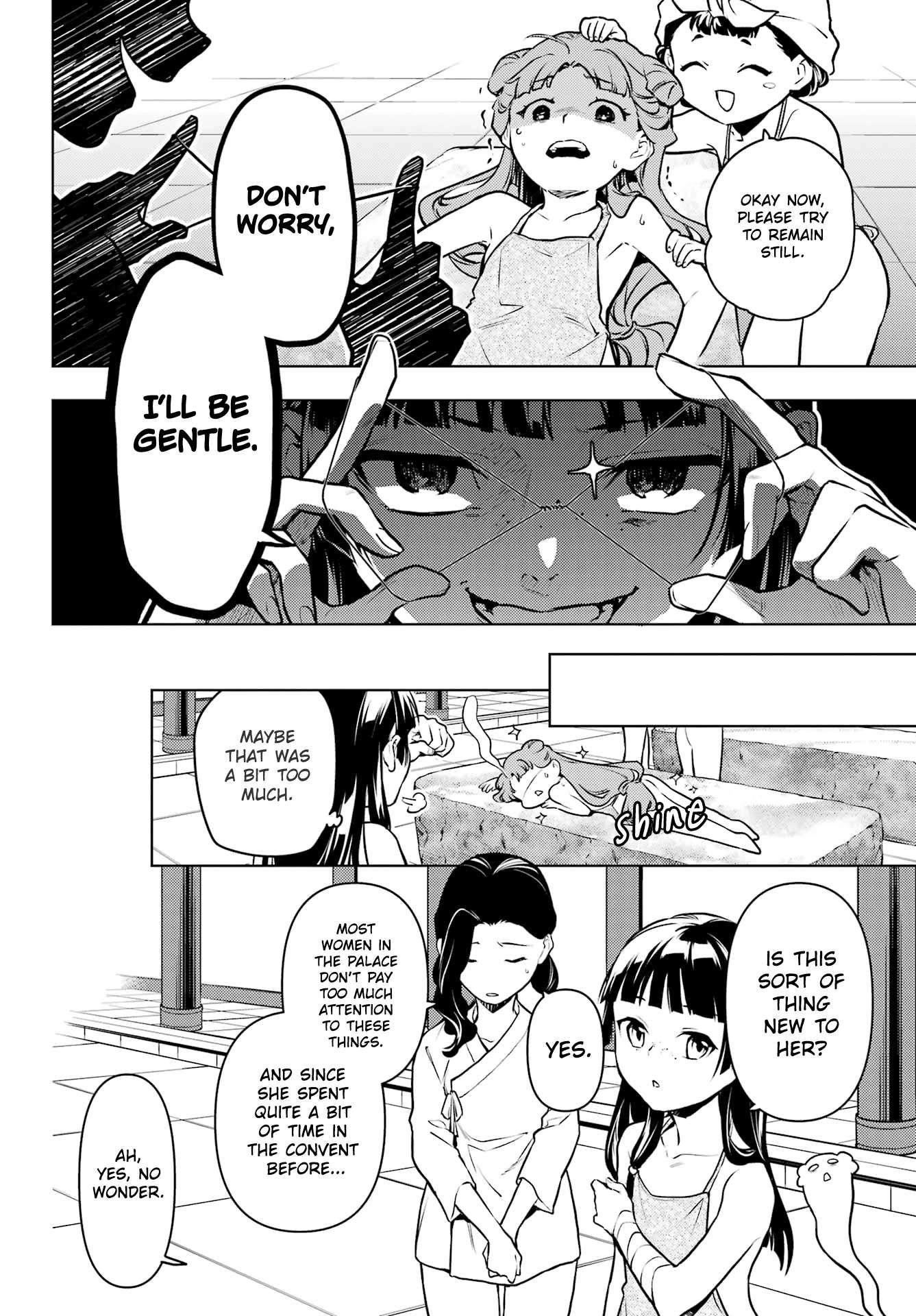 Kusuriya no Hitorigoto Chapter 66 - Page 18 in English