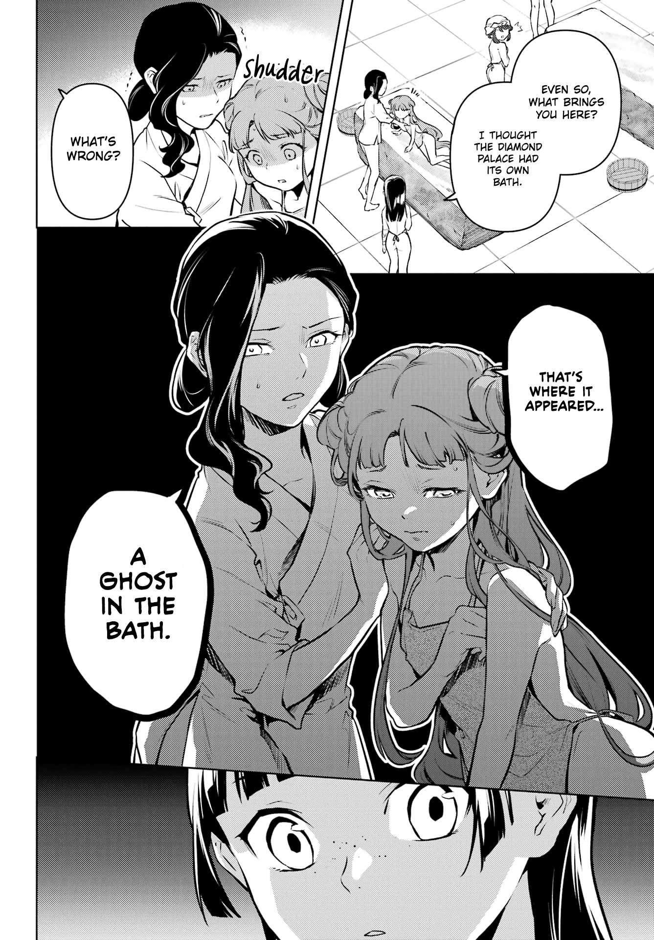 Kusuriya no Hitorigoto Chapter 66 - Page 20 in English