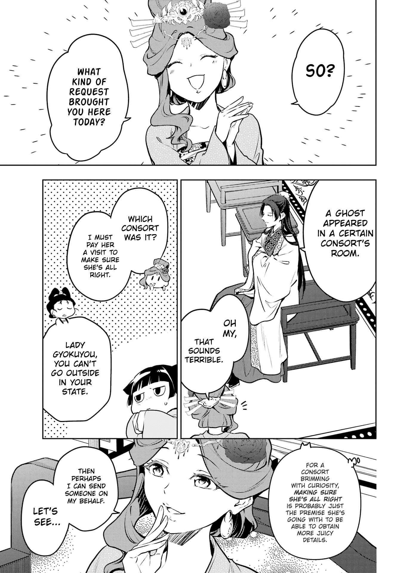 Kusuriya no Hitorigoto Chapter 66 - Page 23 in English