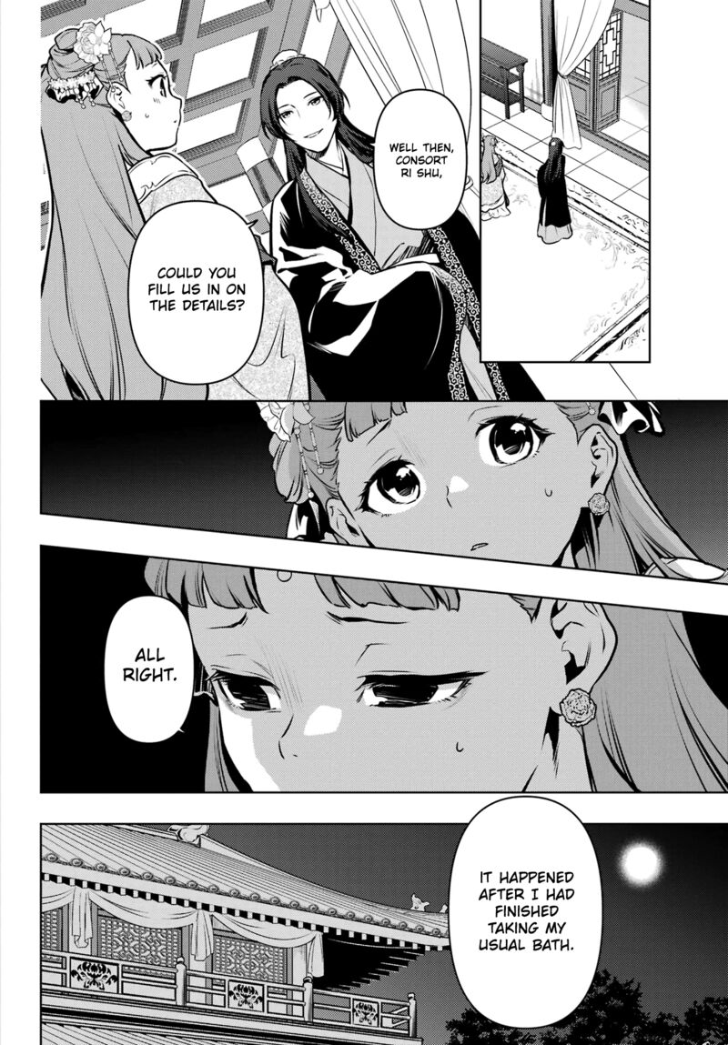 Kusuriya no Hitorigoto Chapter 67 - Page 10 in English