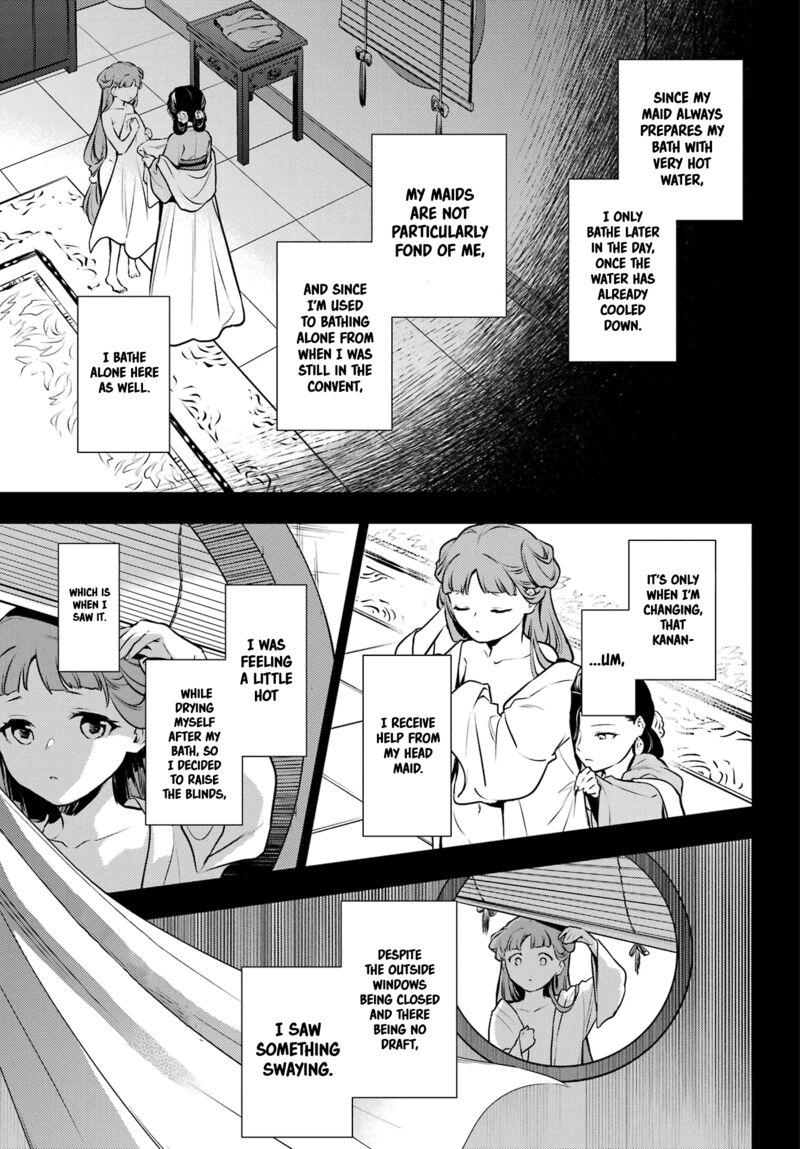 Kusuriya no Hitorigoto Chapter 67 - Page 11 in English