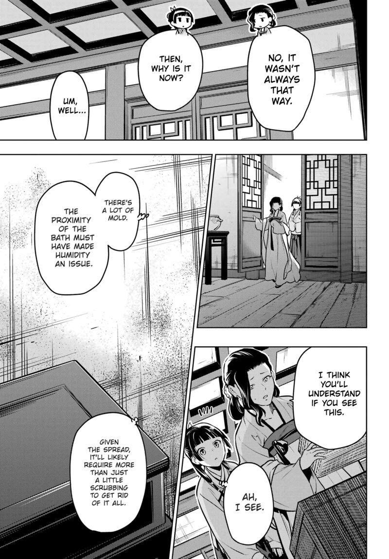 Kusuriya no Hitorigoto Chapter 67 - Page 15 in English